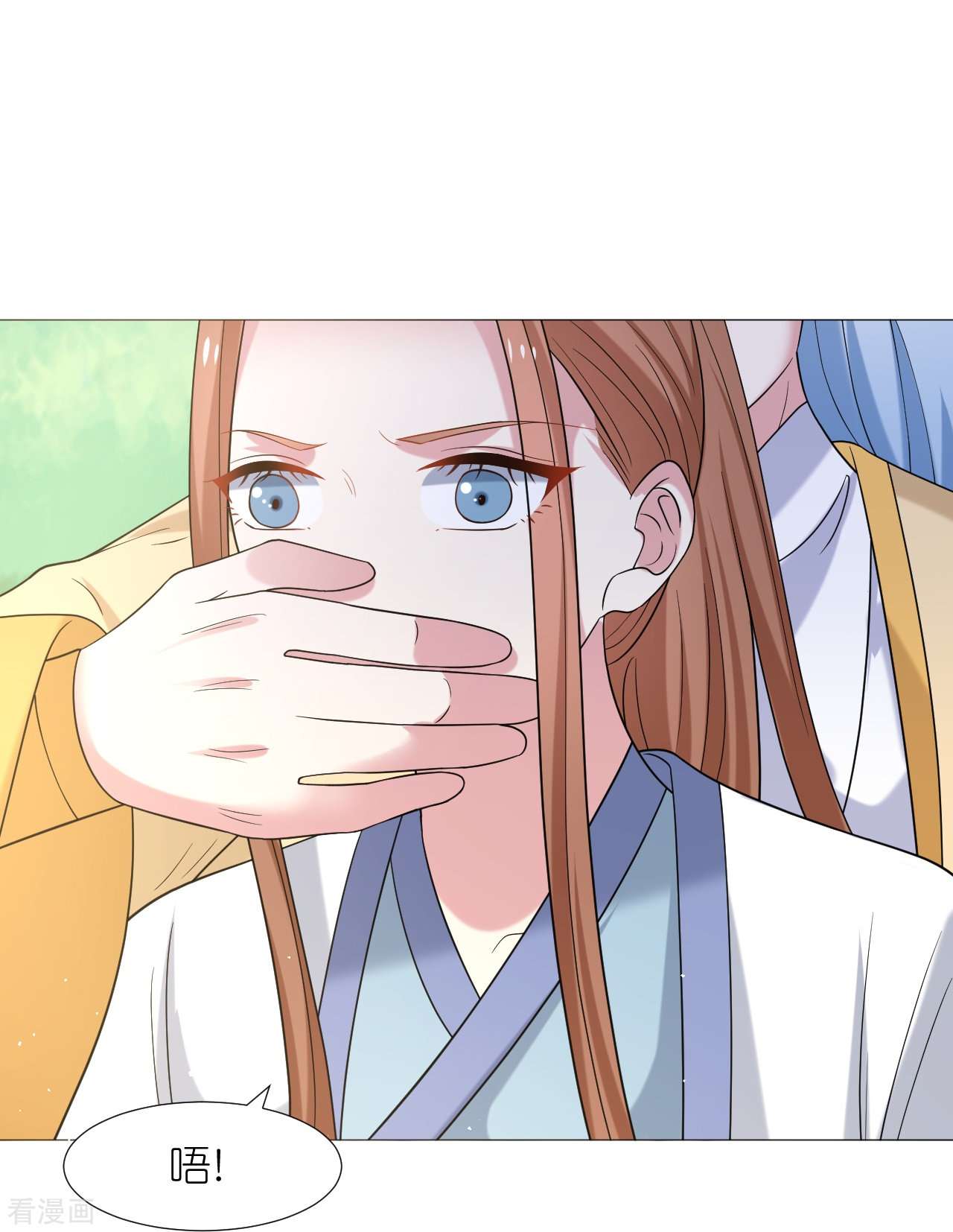 狼少女养成记337话