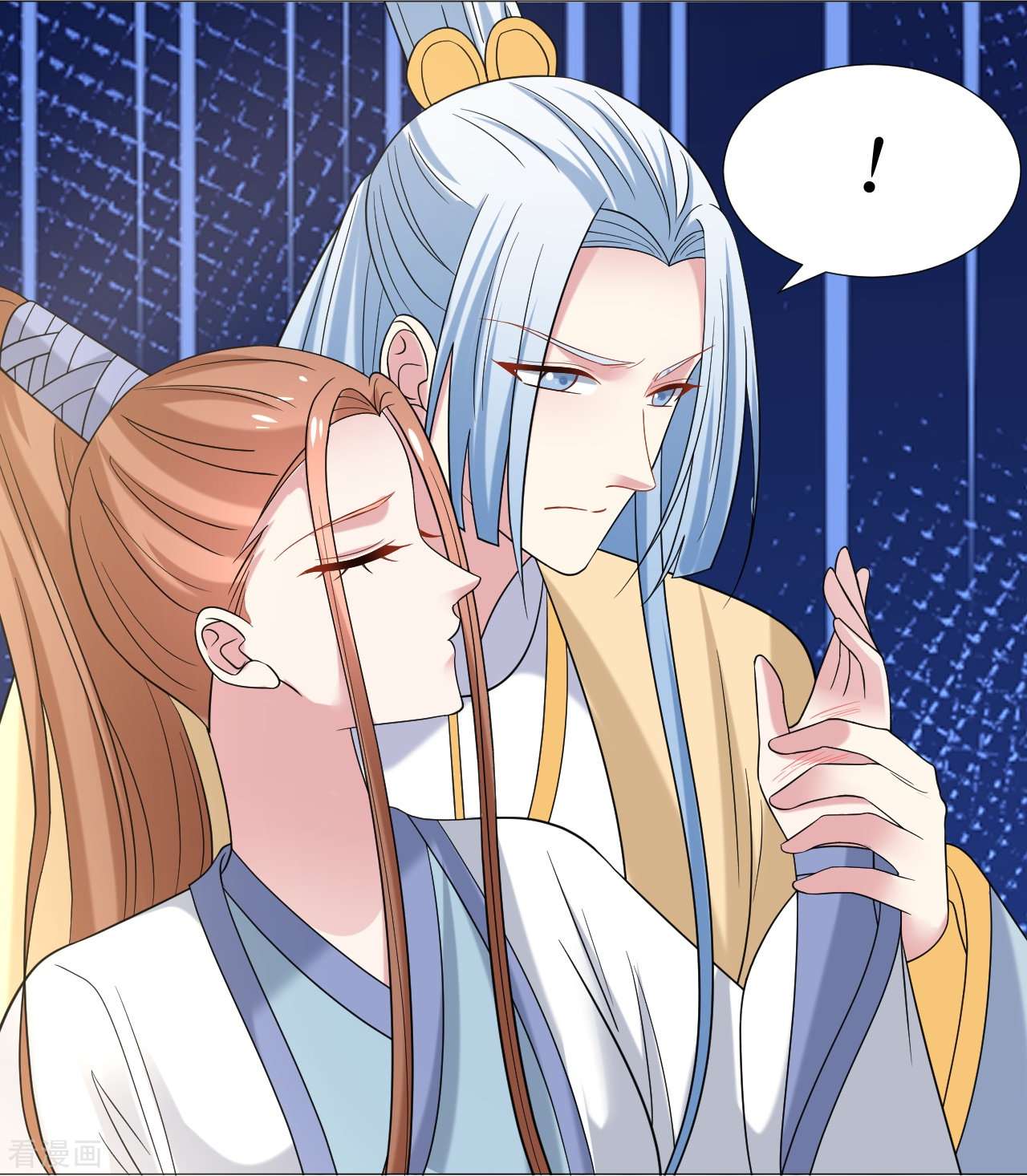 狼少女养成记337话