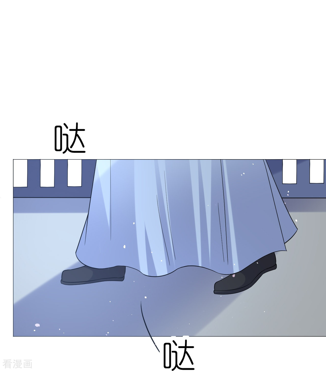 狼少女养成记339话