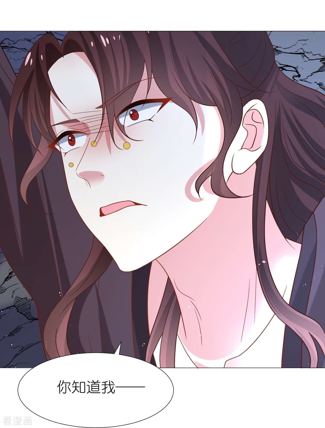 狼少女养成记339话