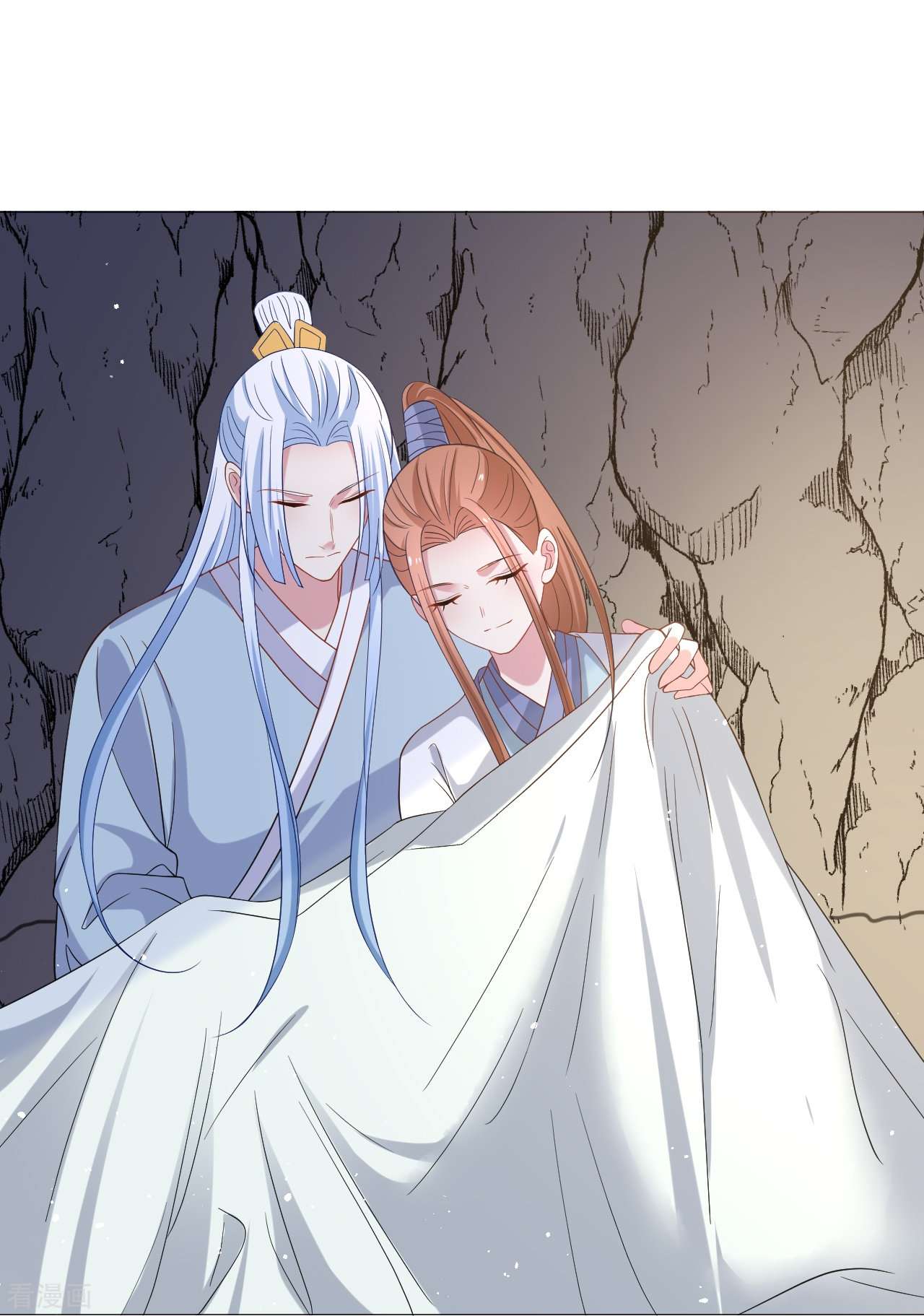 狼少女养成记339话