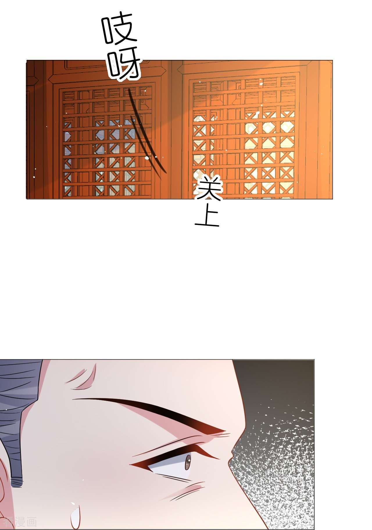 狼少女养成记341话