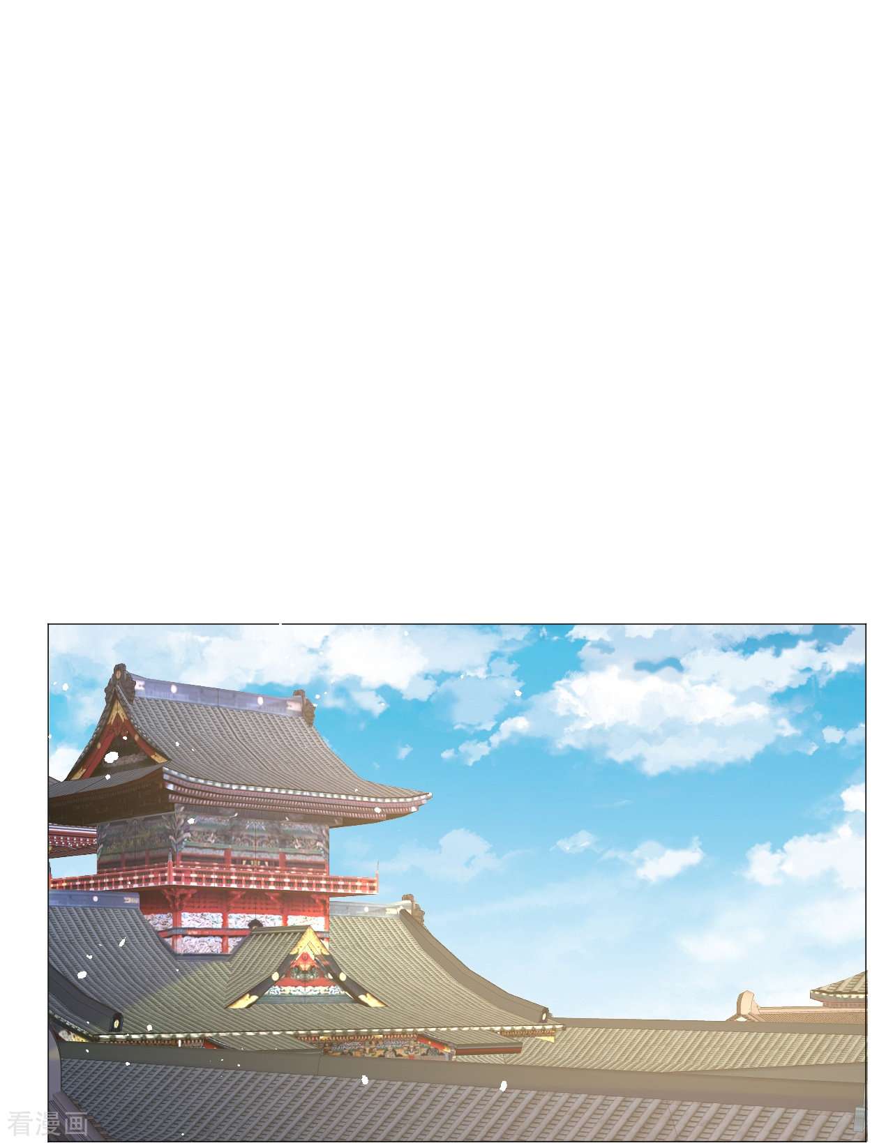 狼少女养成记341话