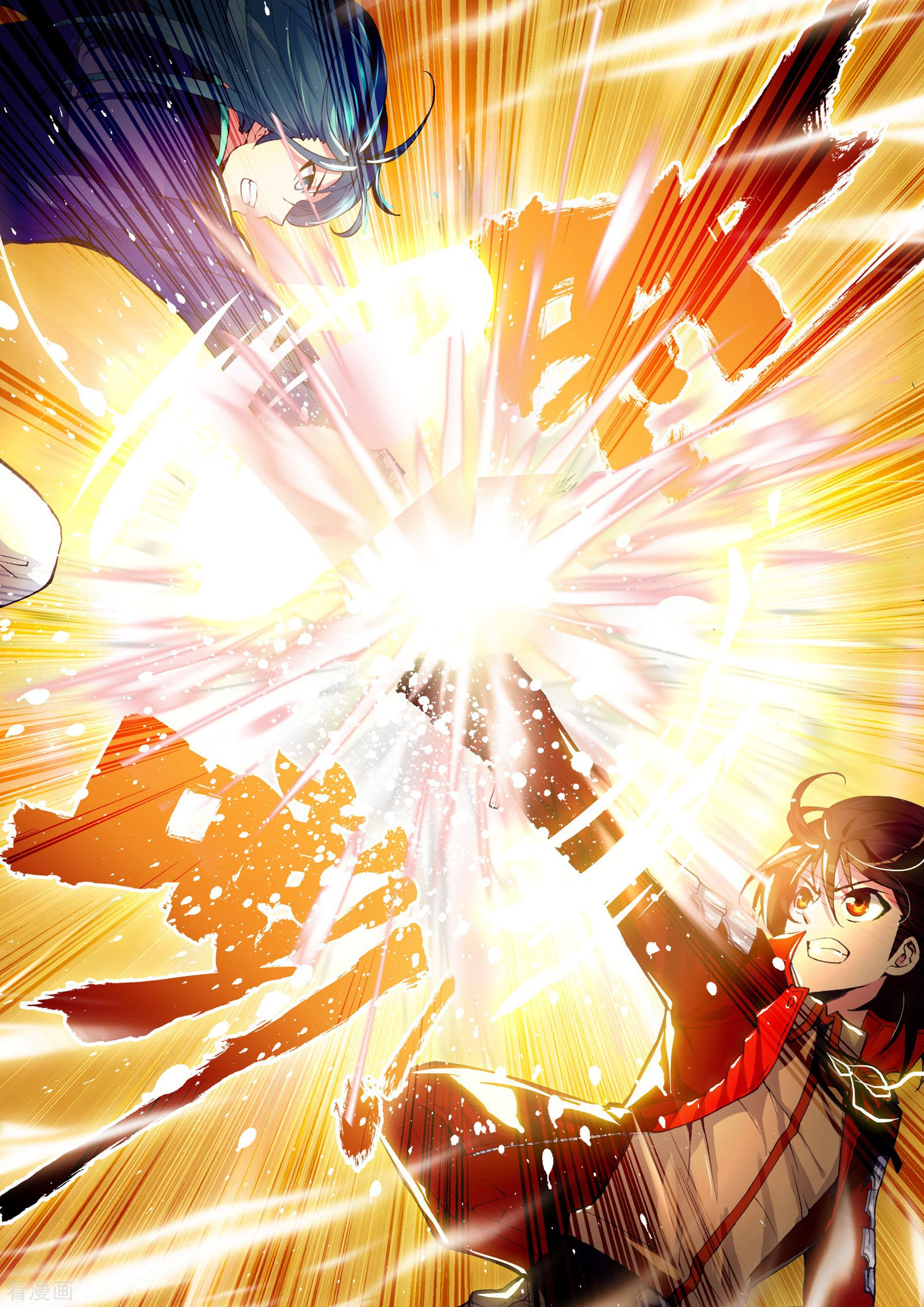 武动乾坤第27话 运气与实力3