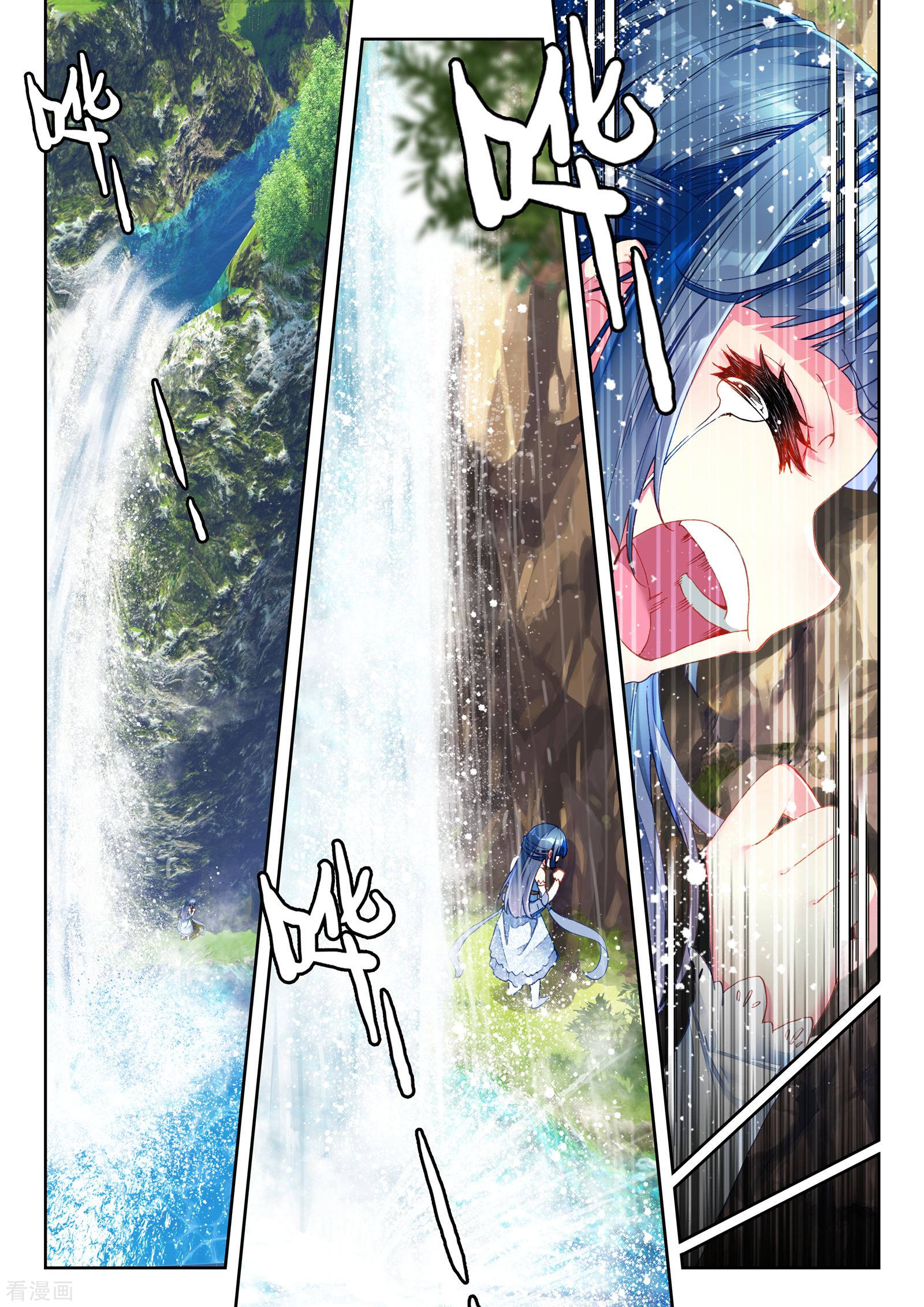 武动乾坤第125话 梦呓2