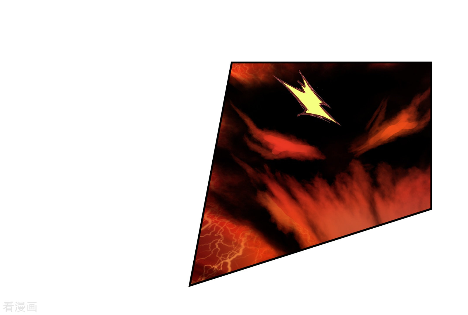 武动乾坤第151话 黑瞳1