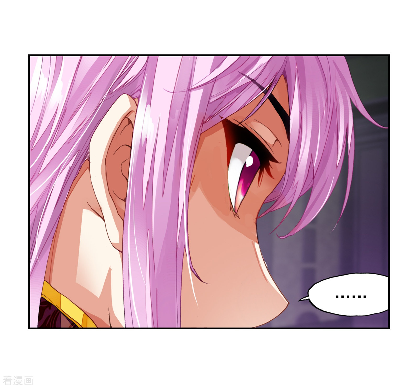 武动乾坤第158话 下等2