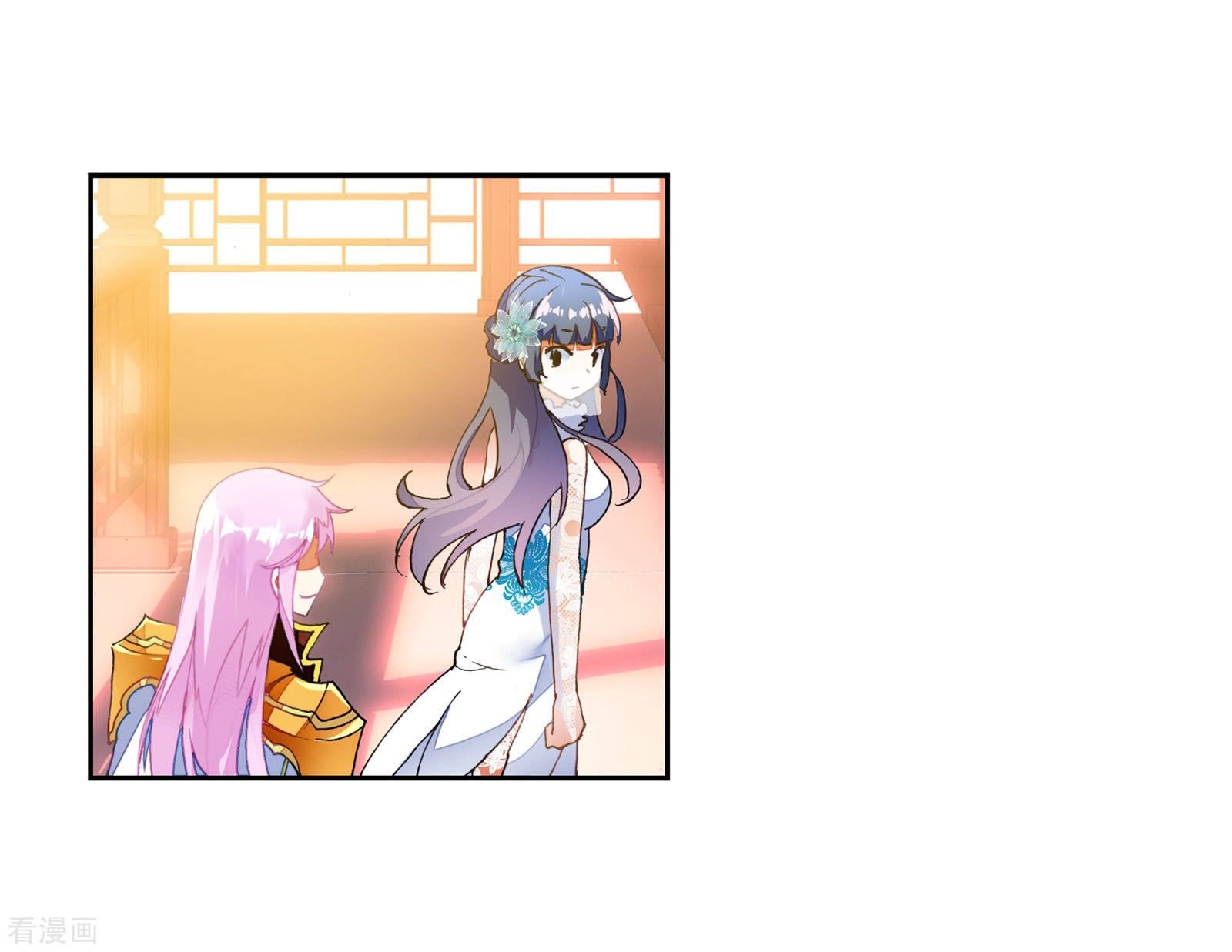 武动乾坤第158话 下等2