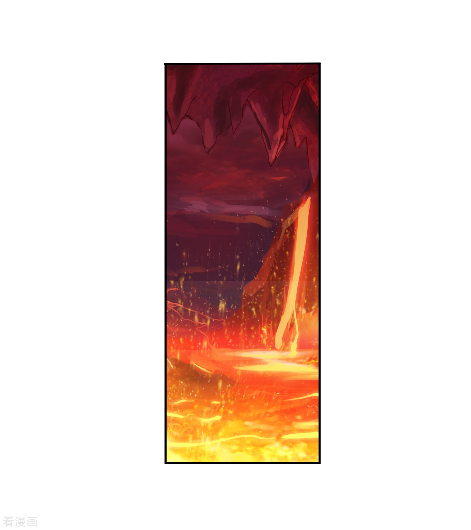 武动乾坤第159话 下等3