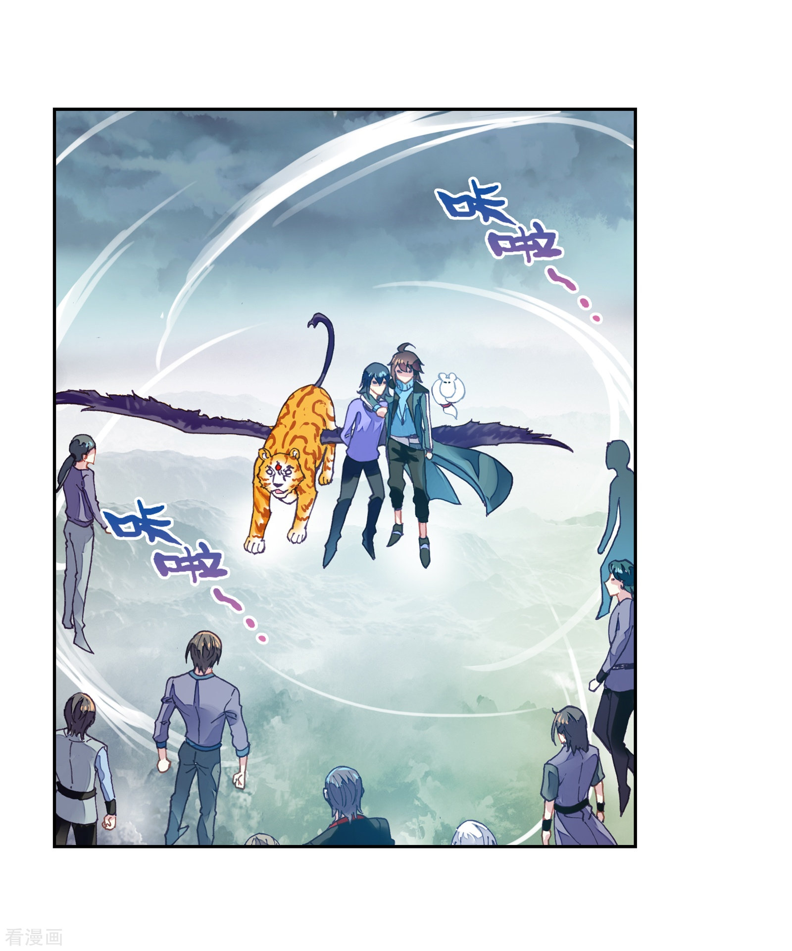 武动乾坤第186话 夺路而逃2