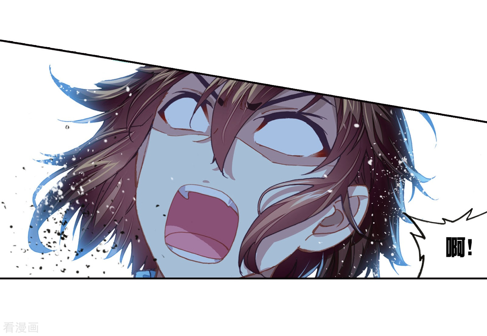 武动乾坤第192话 被困深涧2