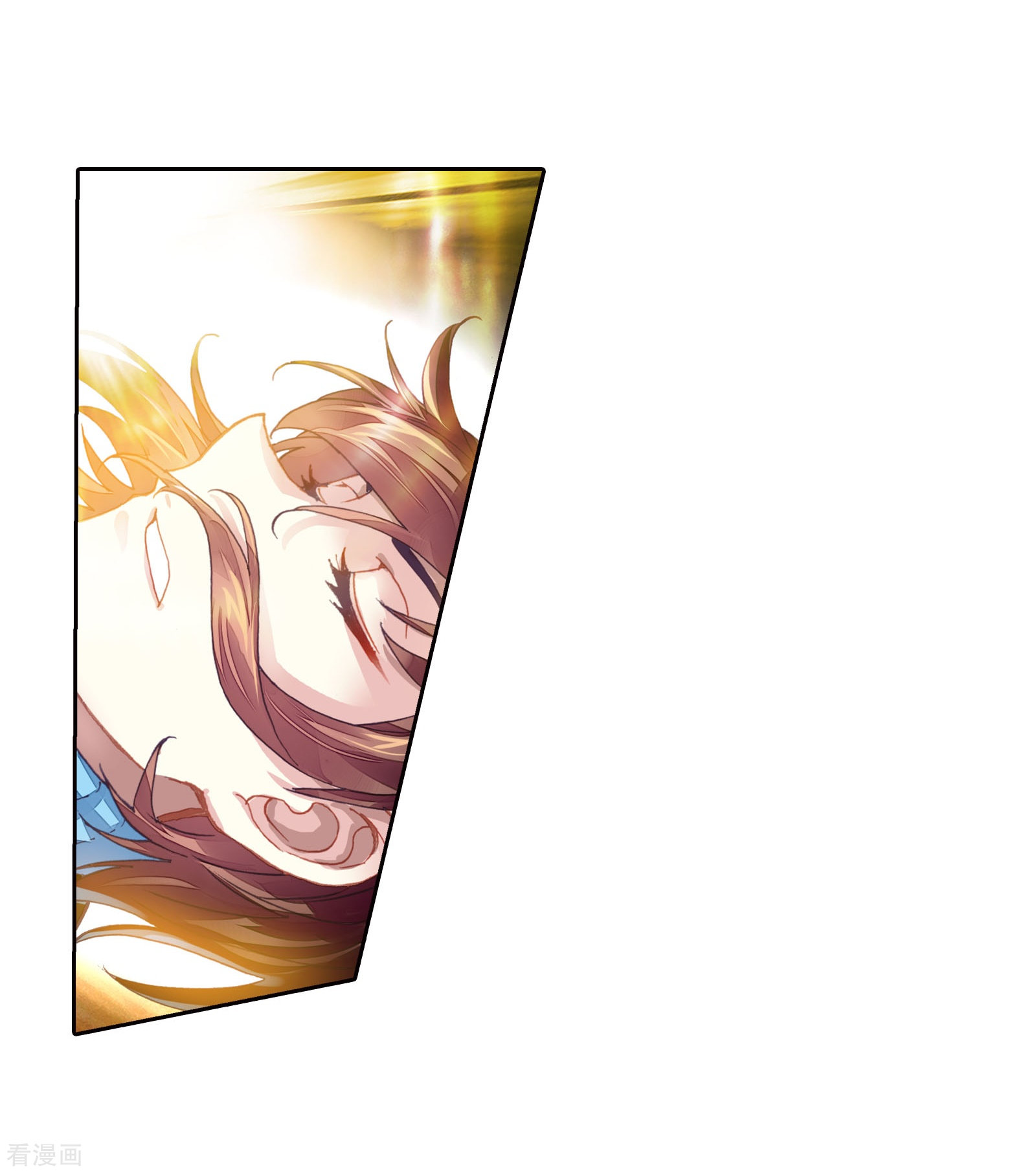 武动乾坤第192话 被困深涧2