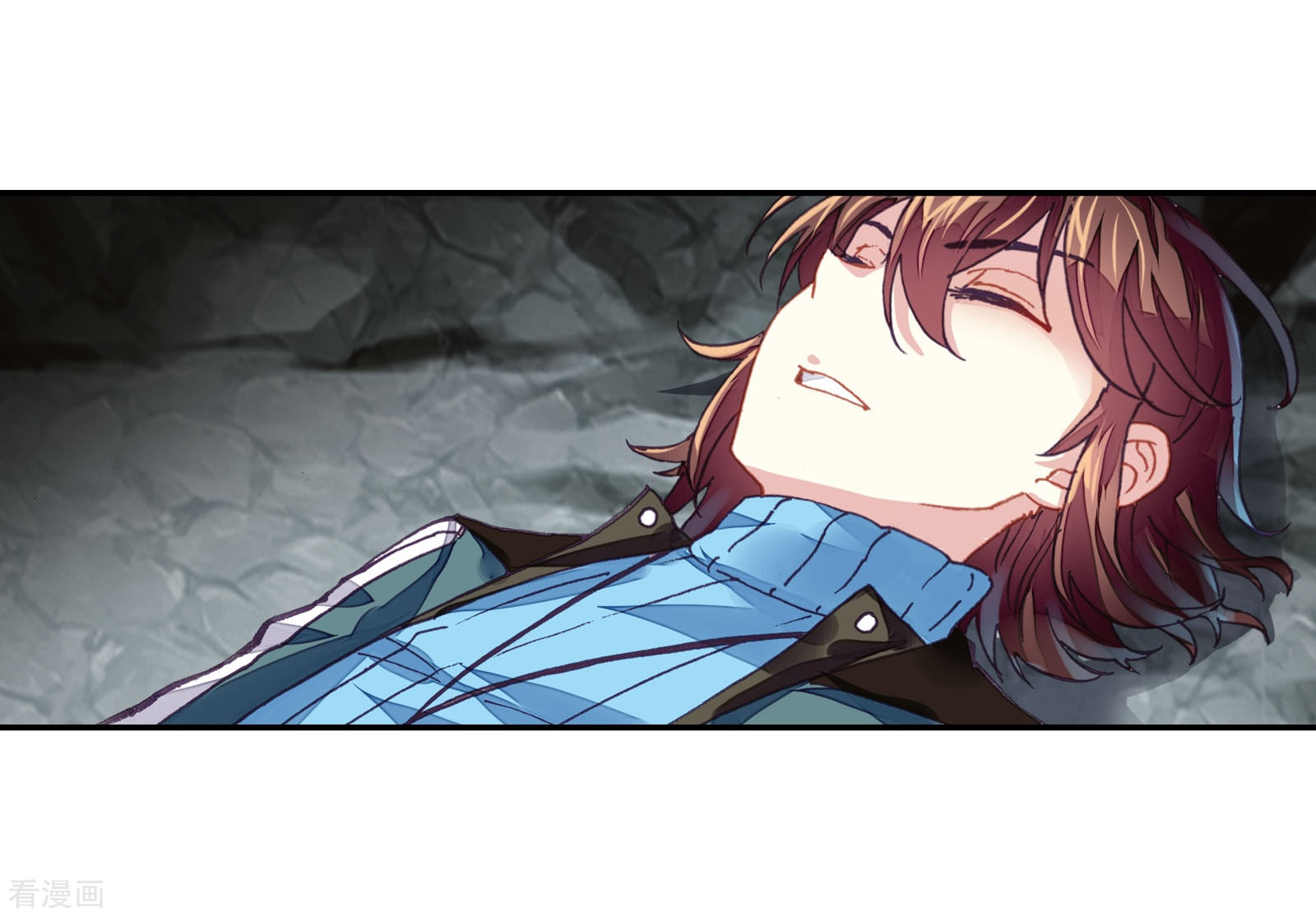 武动乾坤第192话 被困深涧2