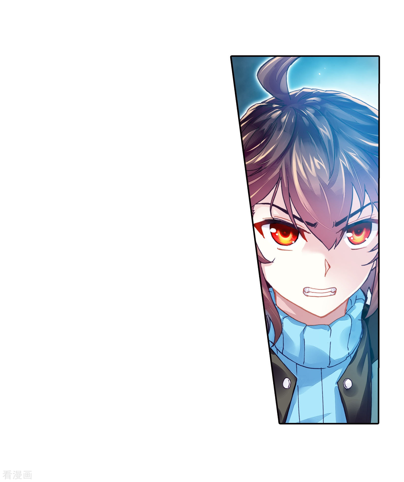 武动乾坤第195话 黑暗中的历练2