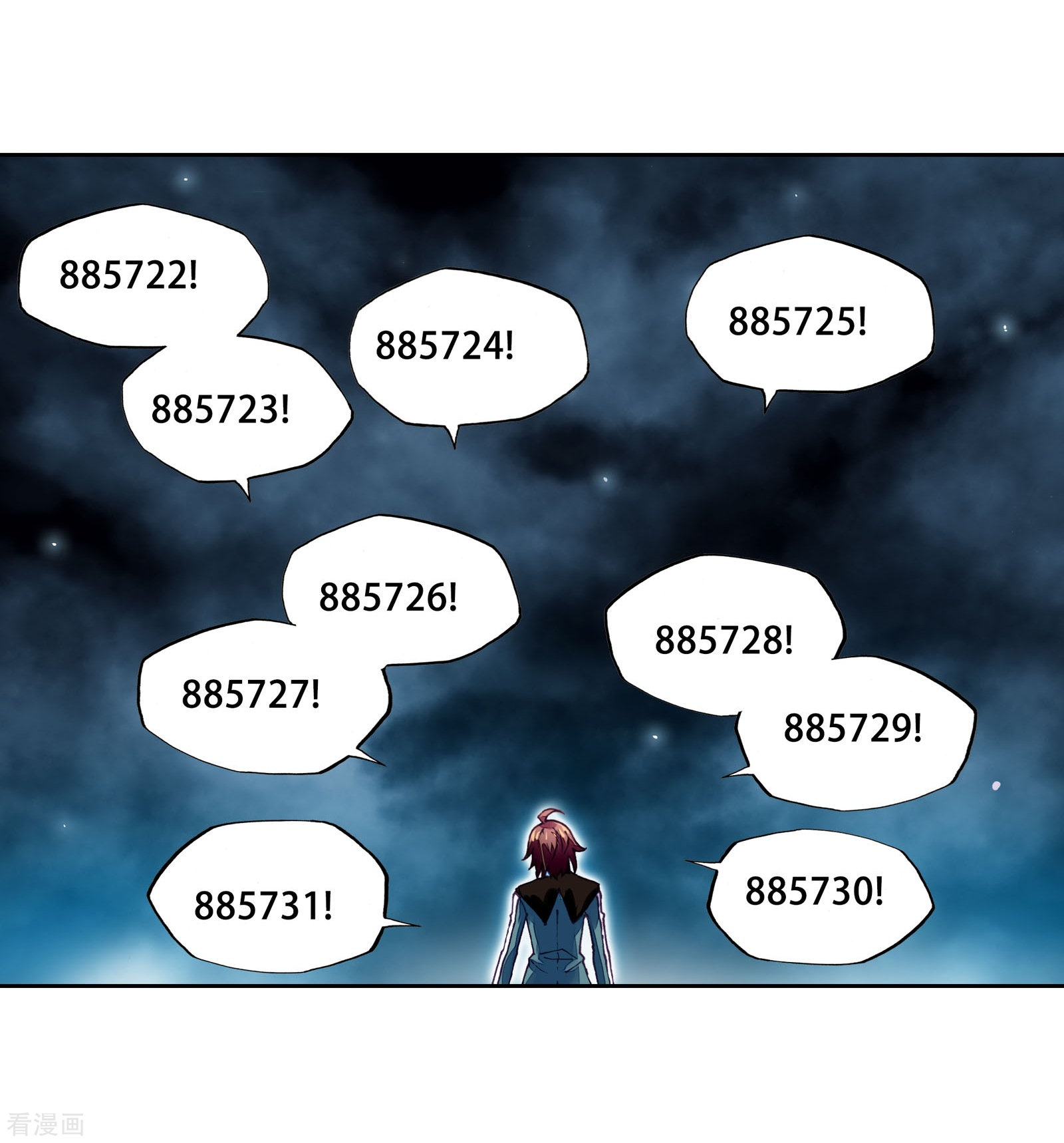 不知不觉对你动心漫画