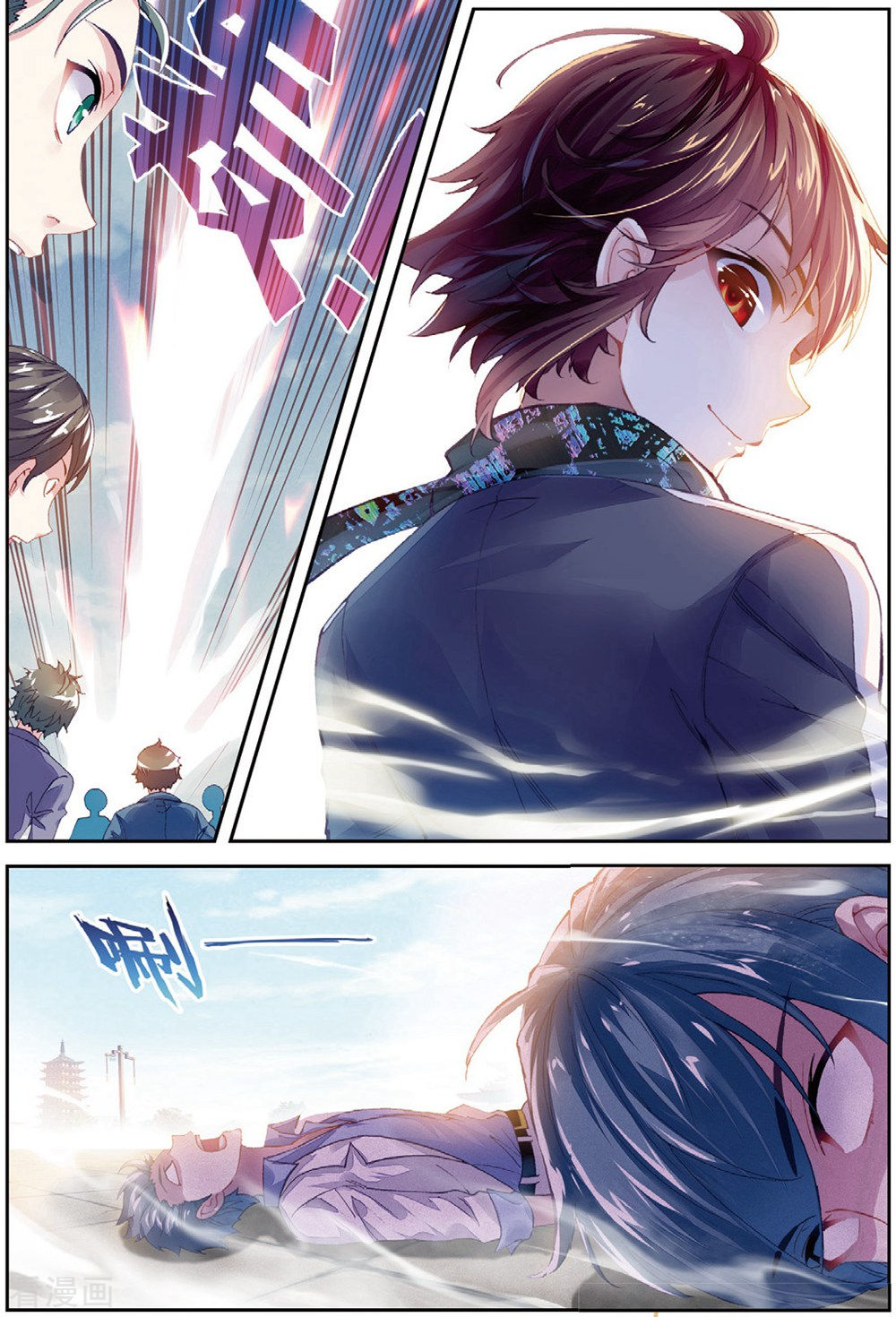 武动乾坤第227话 对阵林琅天1