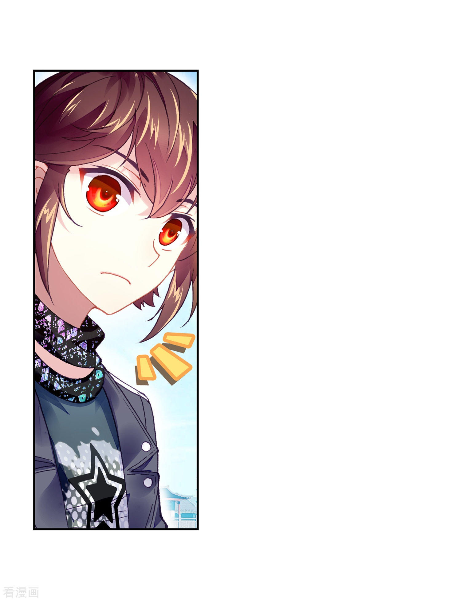 武动乾坤第237话 获胜之后2