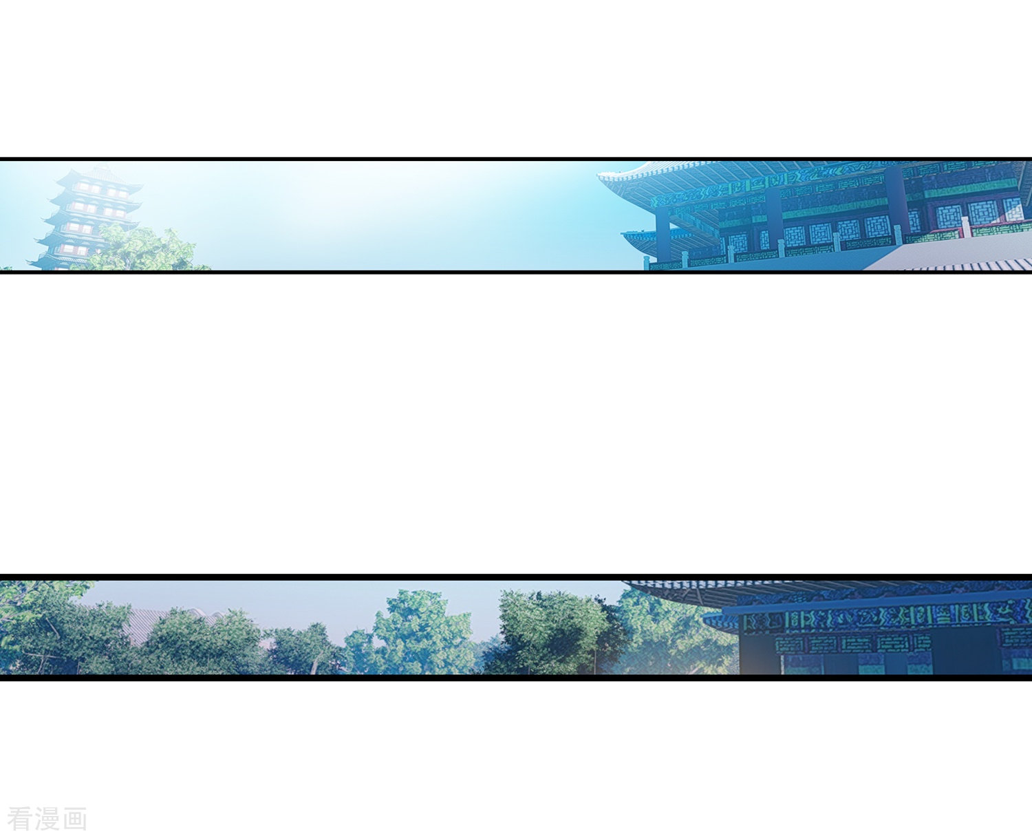 武动乾坤第237话 获胜之后2