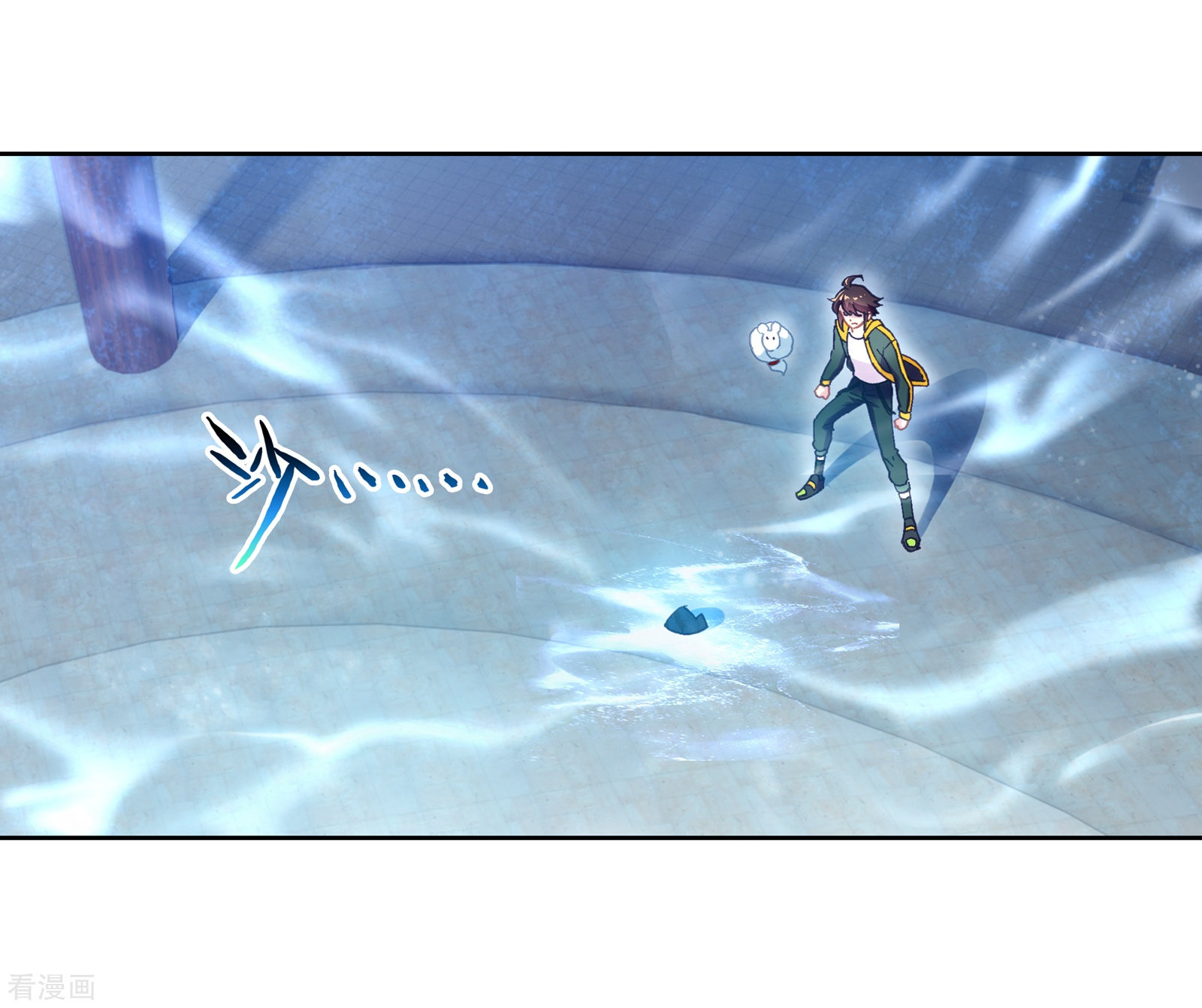 武动乾坤第242话 收获重宝1