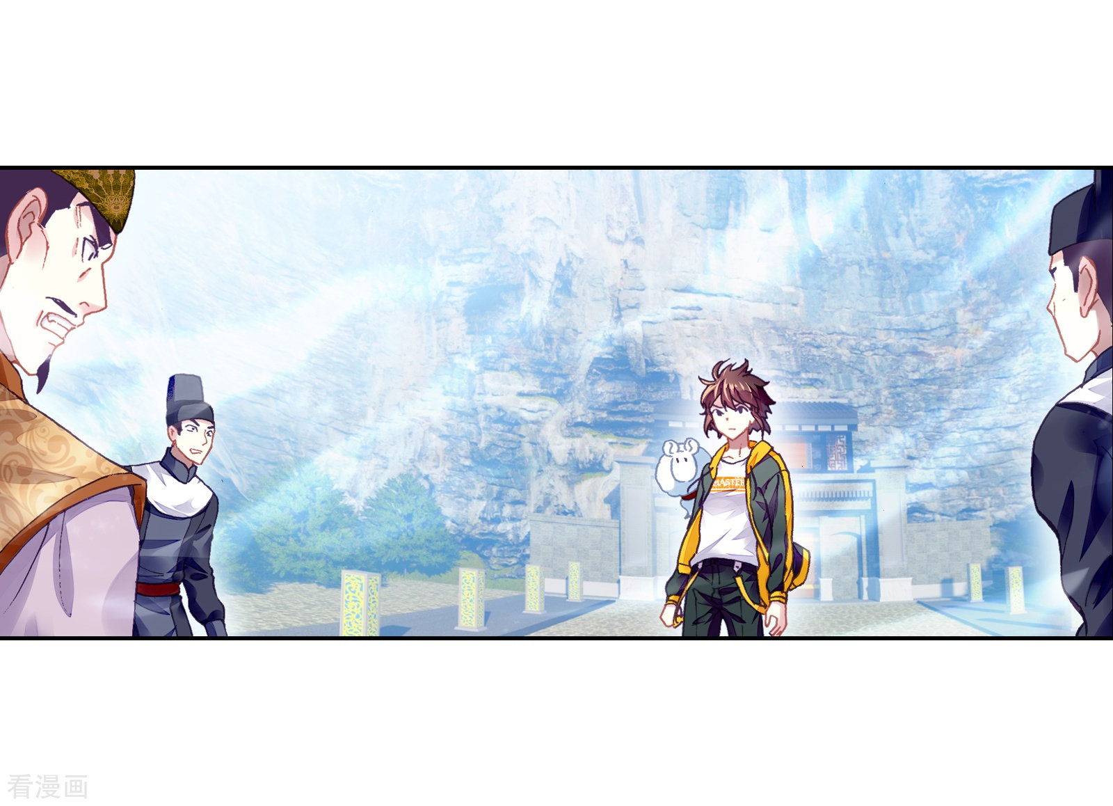 武动乾坤第245话 再次冲突1