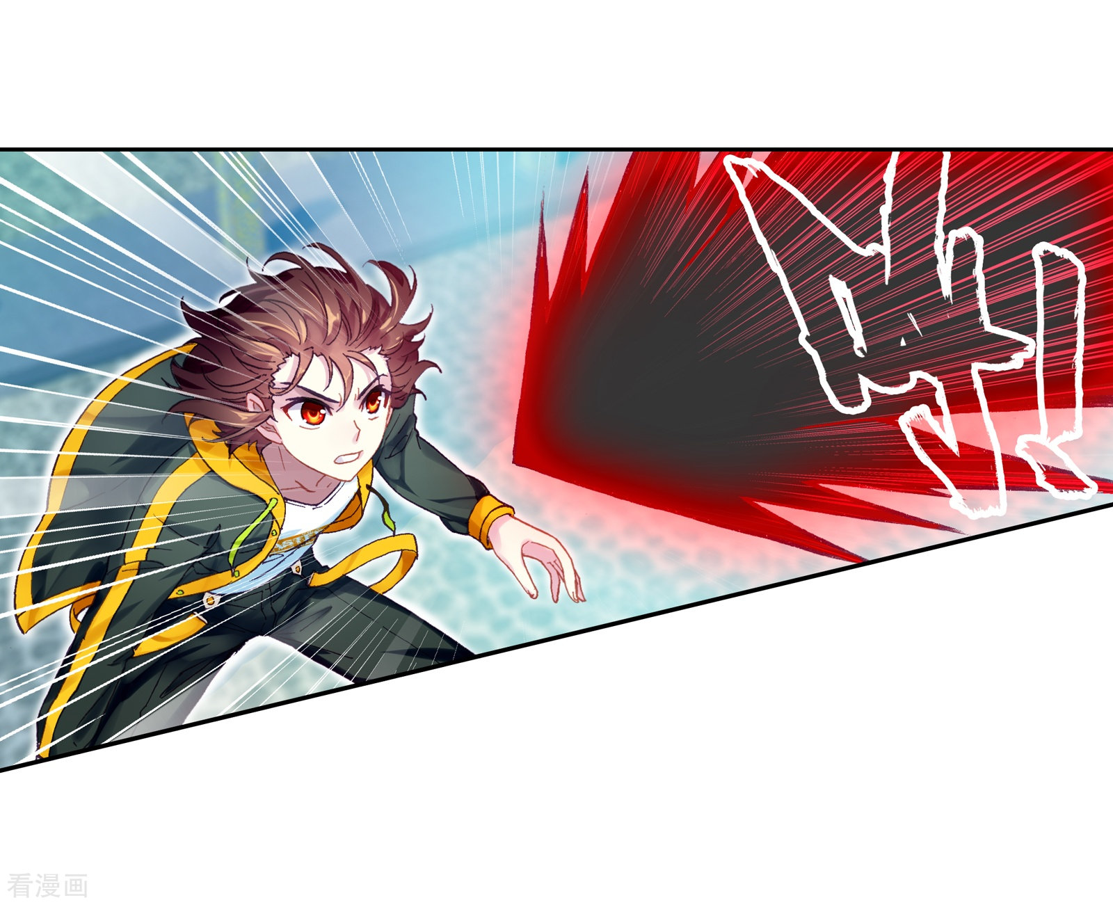 武动乾坤第247话 再次冲突3