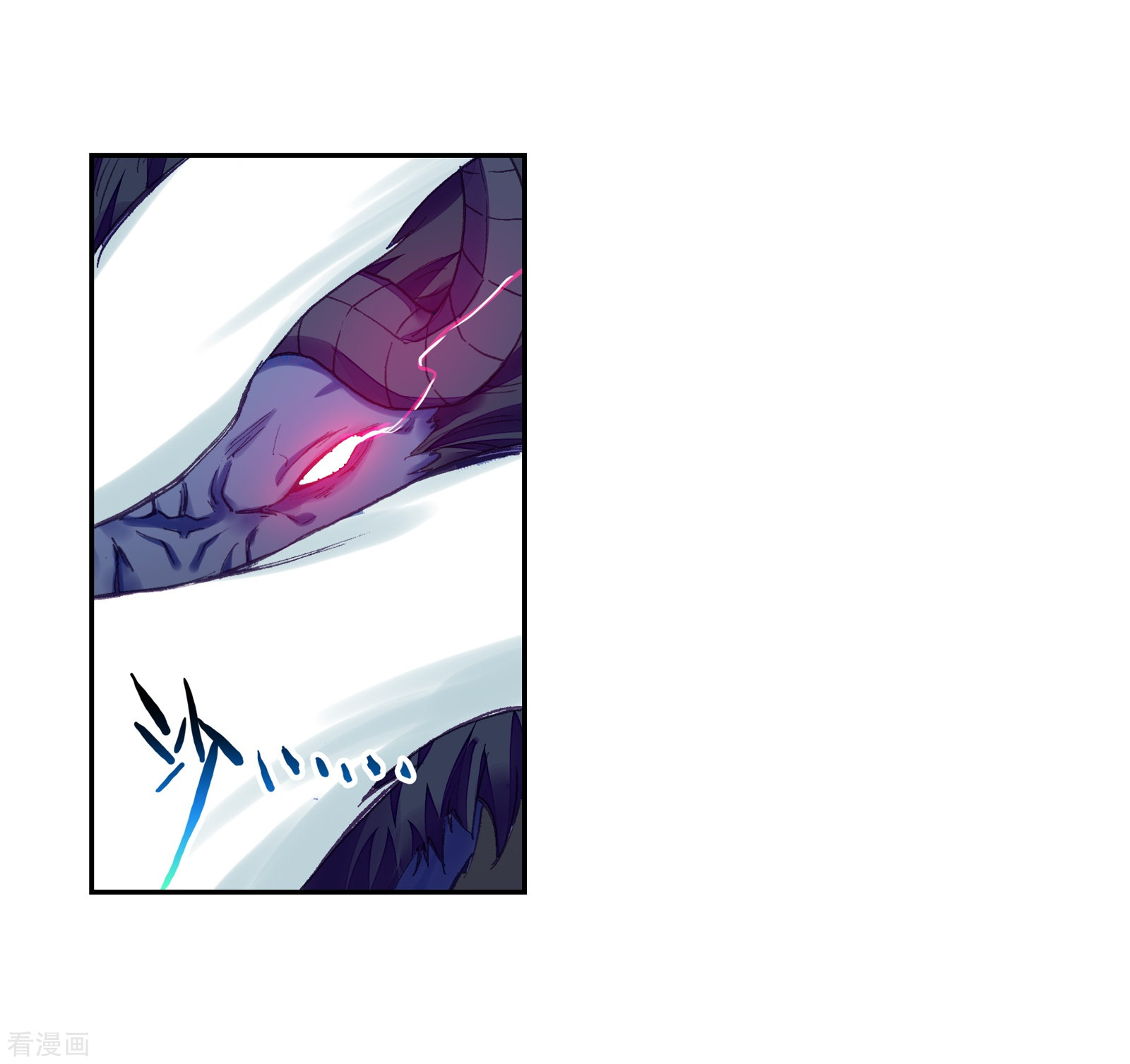 武动乾坤第252话 出发皇城2