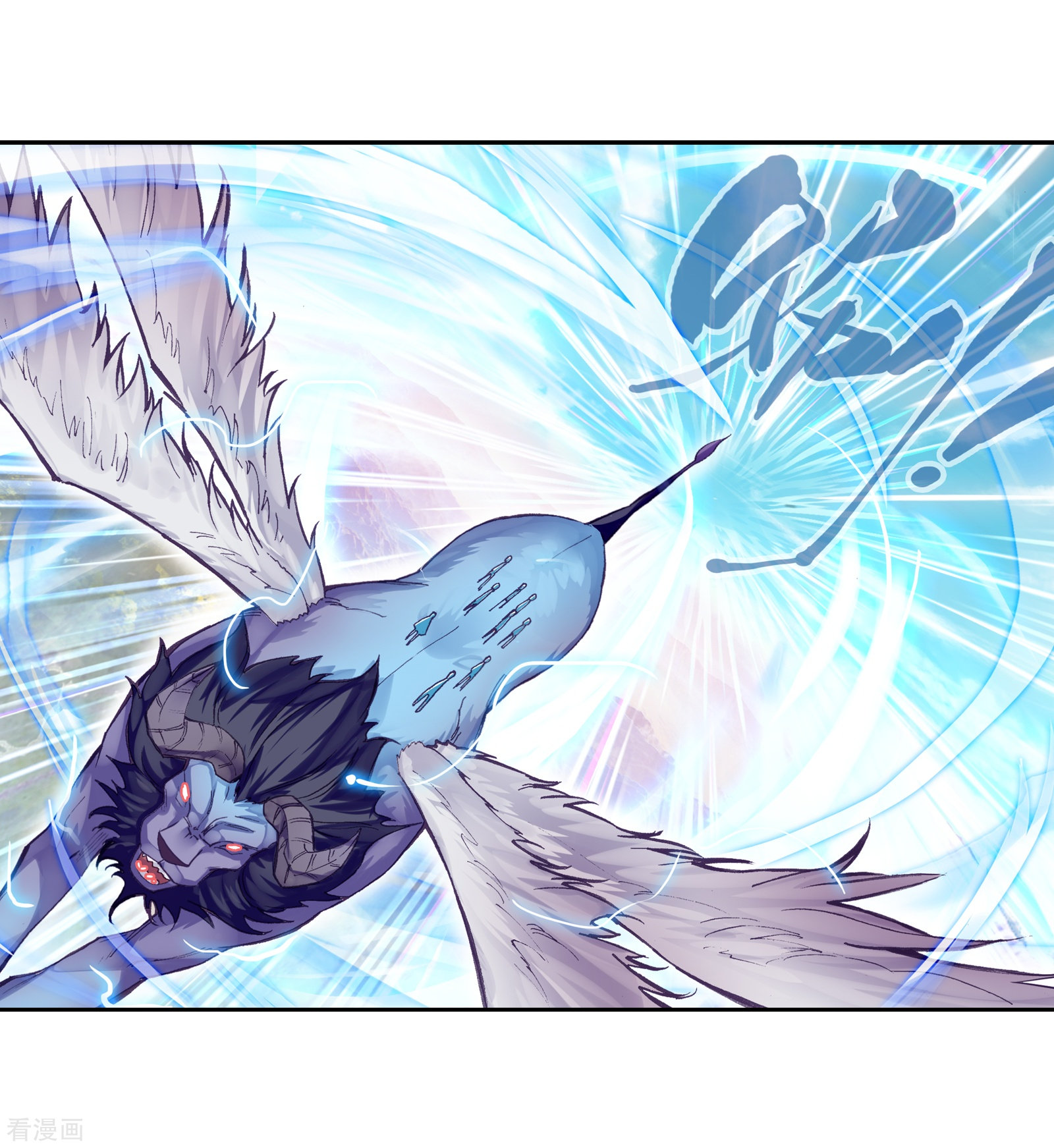 武动乾坤第253话 出发皇城3