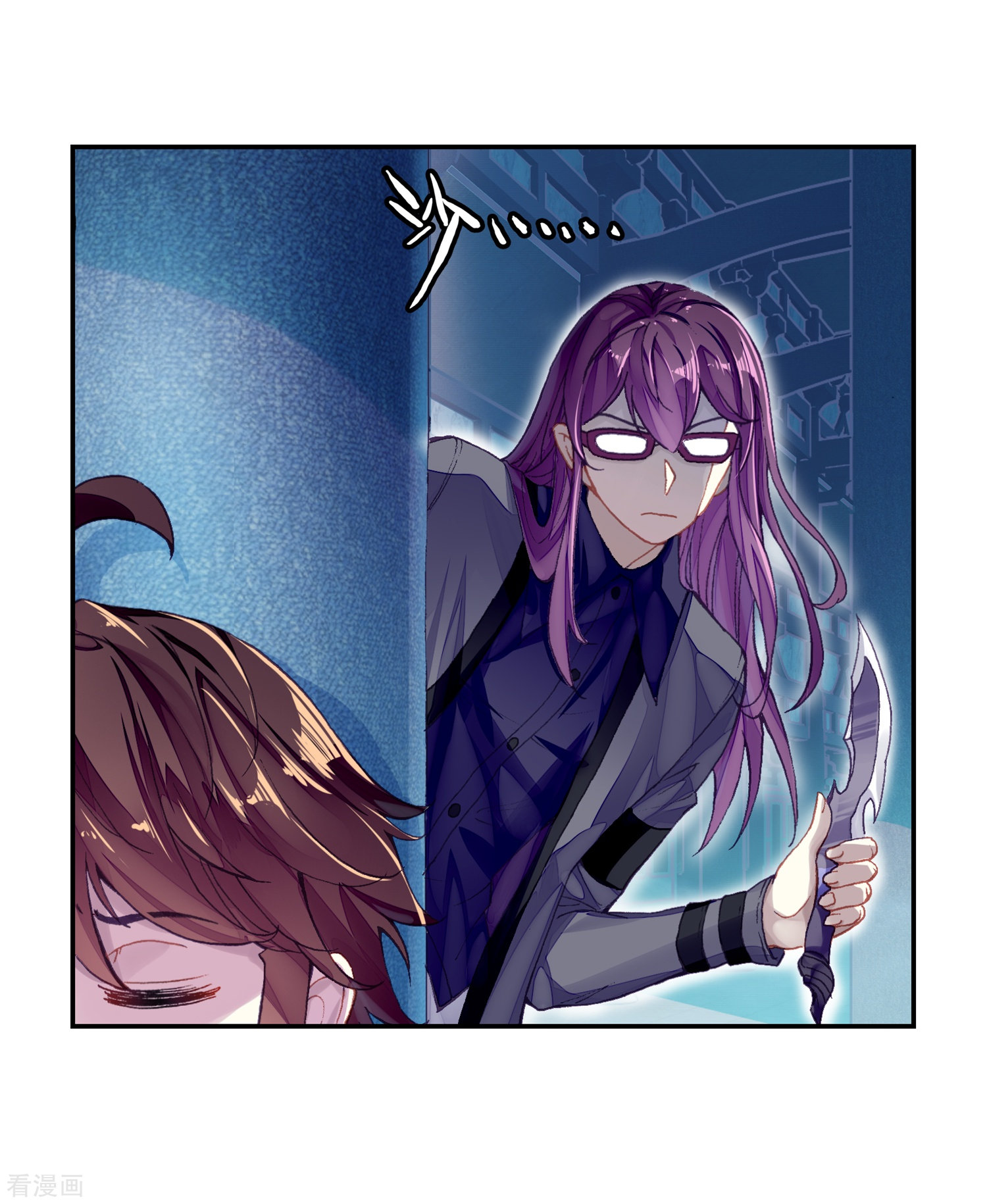 武动乾坤第262话 小试身手3