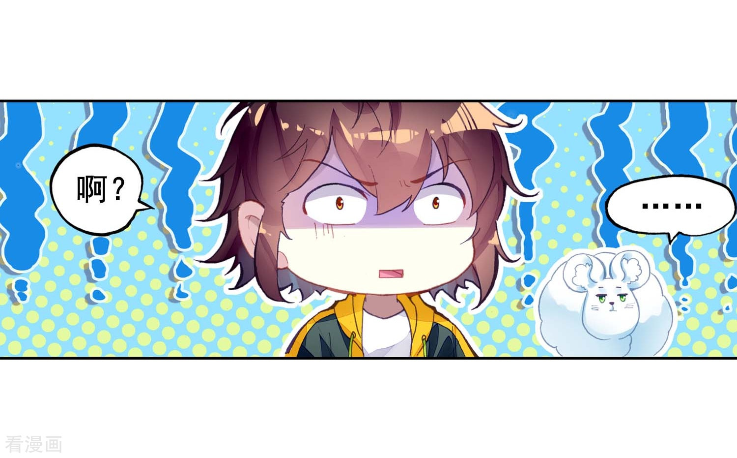 健身教练第79话你是认真的吗/下拉韩漫