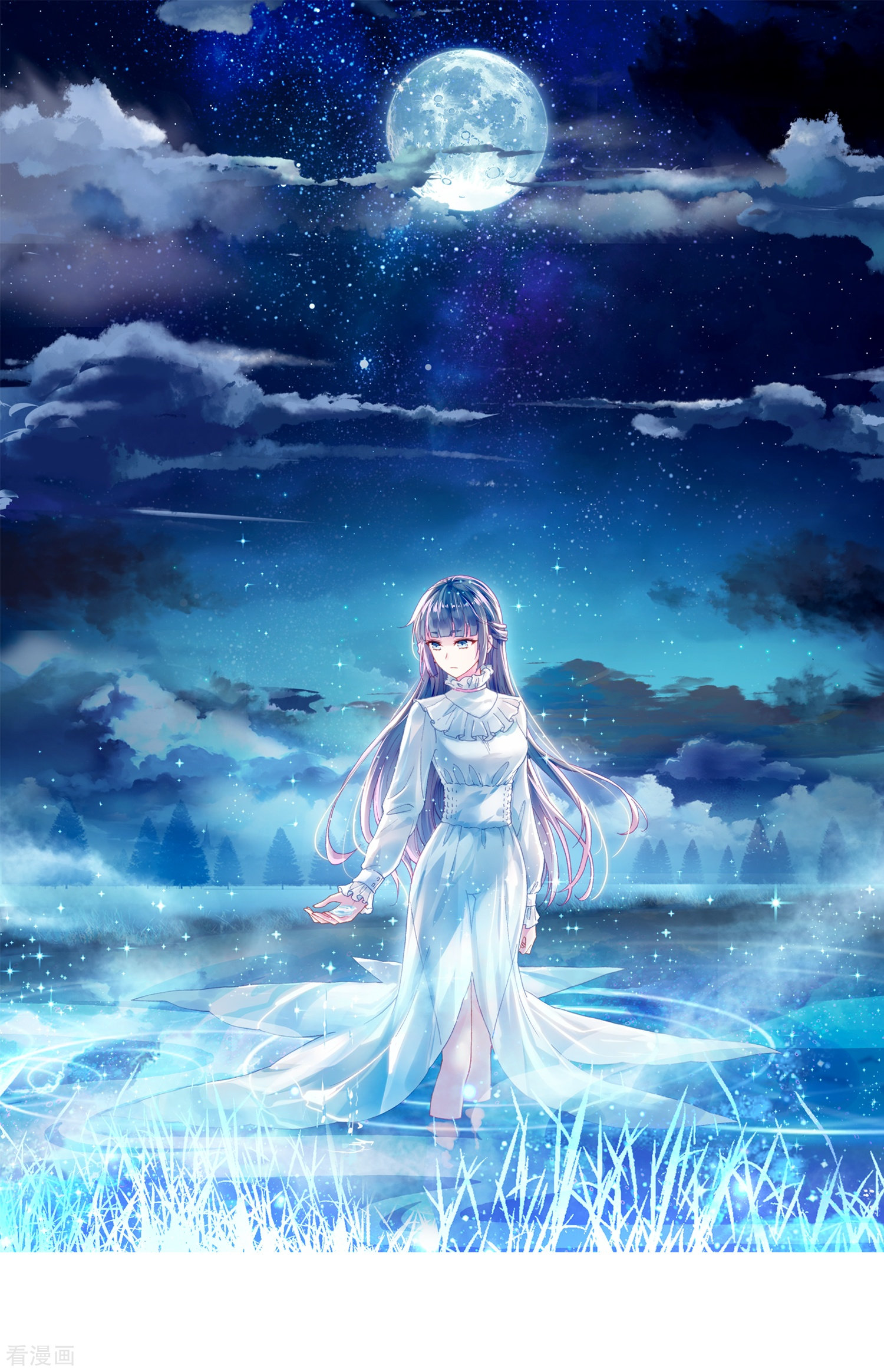 武动乾坤第268话 般配与魄力3