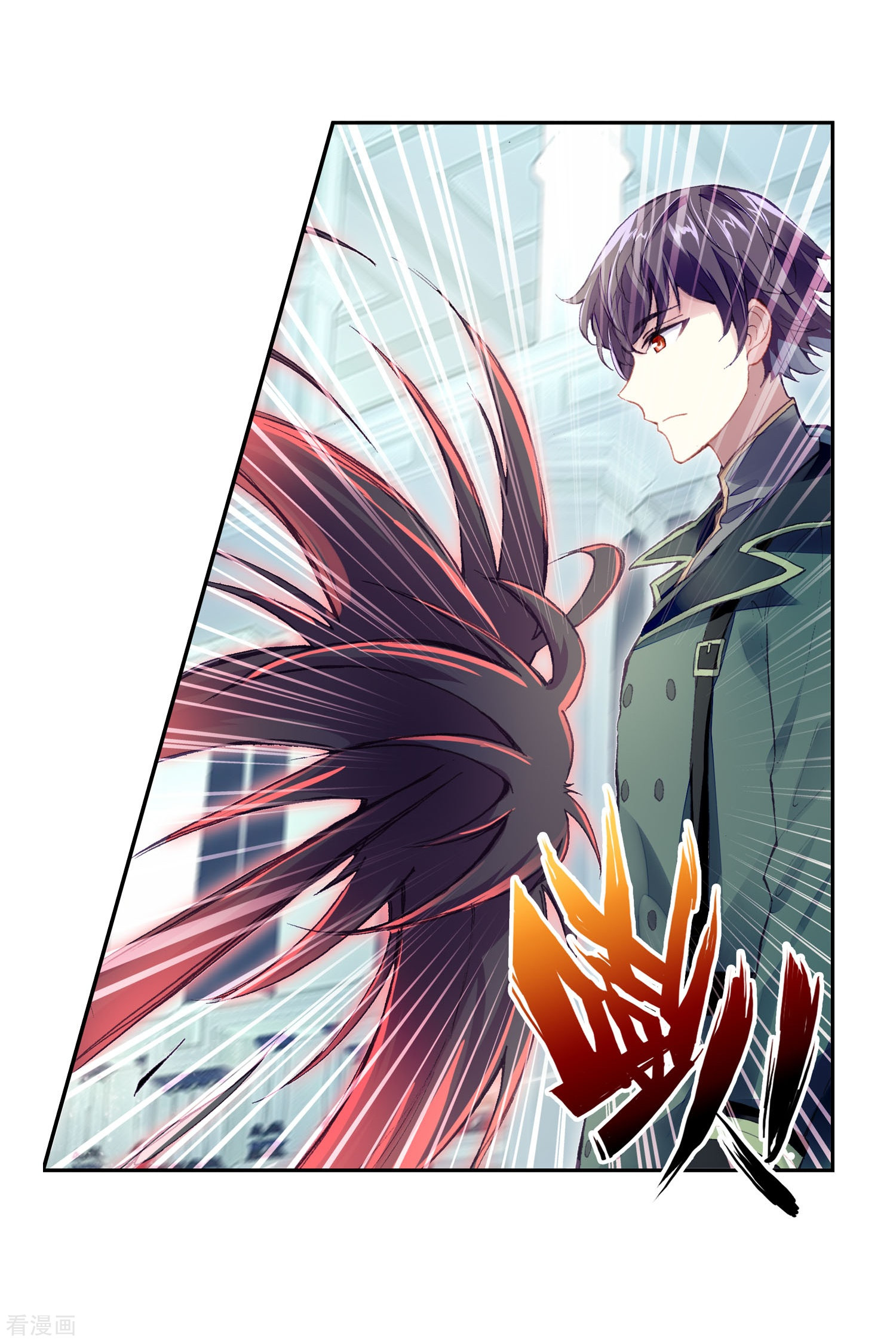 武动乾坤第269话 血魔修罗枪1