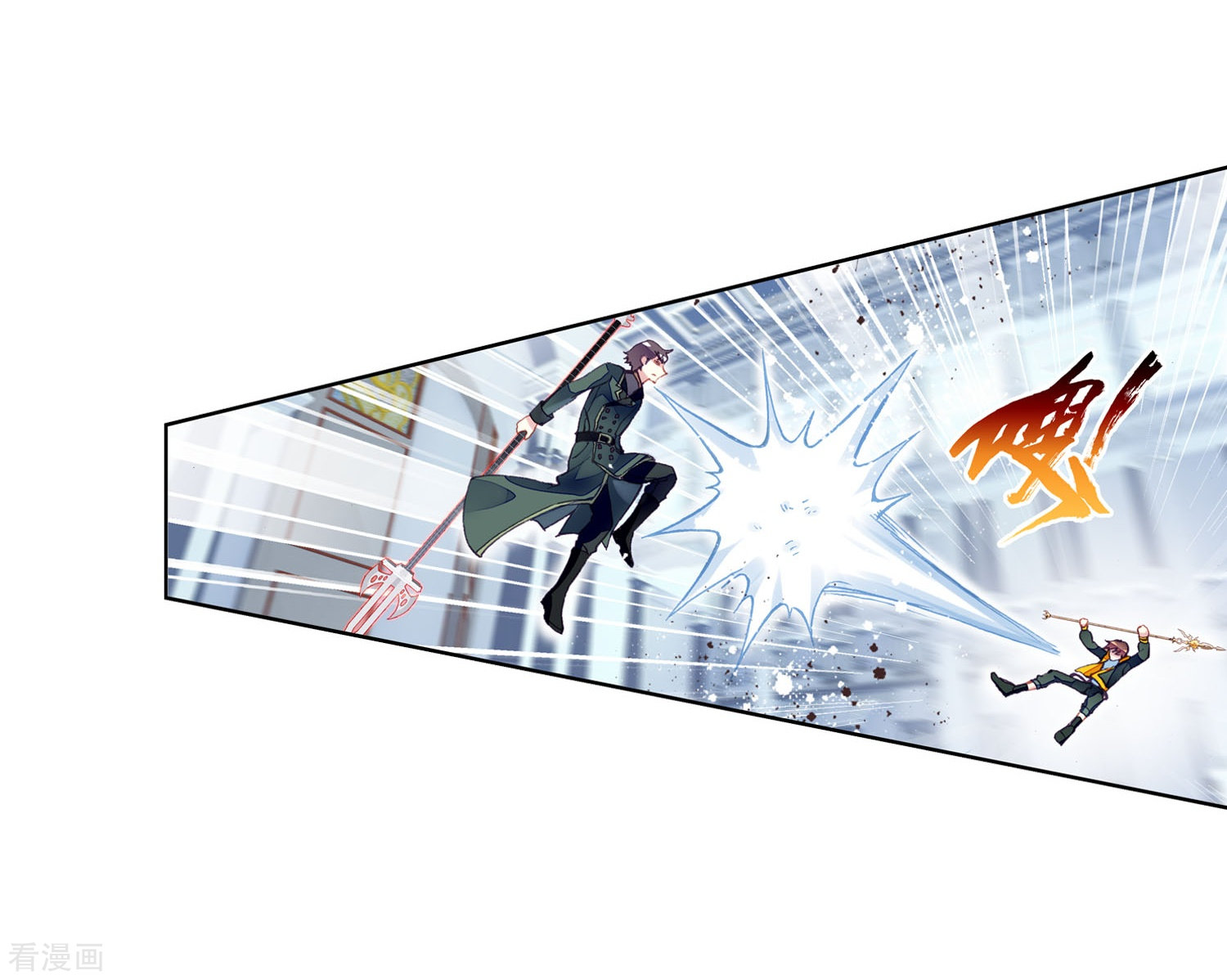 武动乾坤第270话 血魔修罗枪2