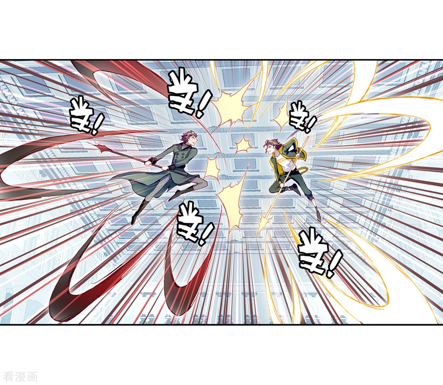 武动乾坤第270话 血魔修罗枪2