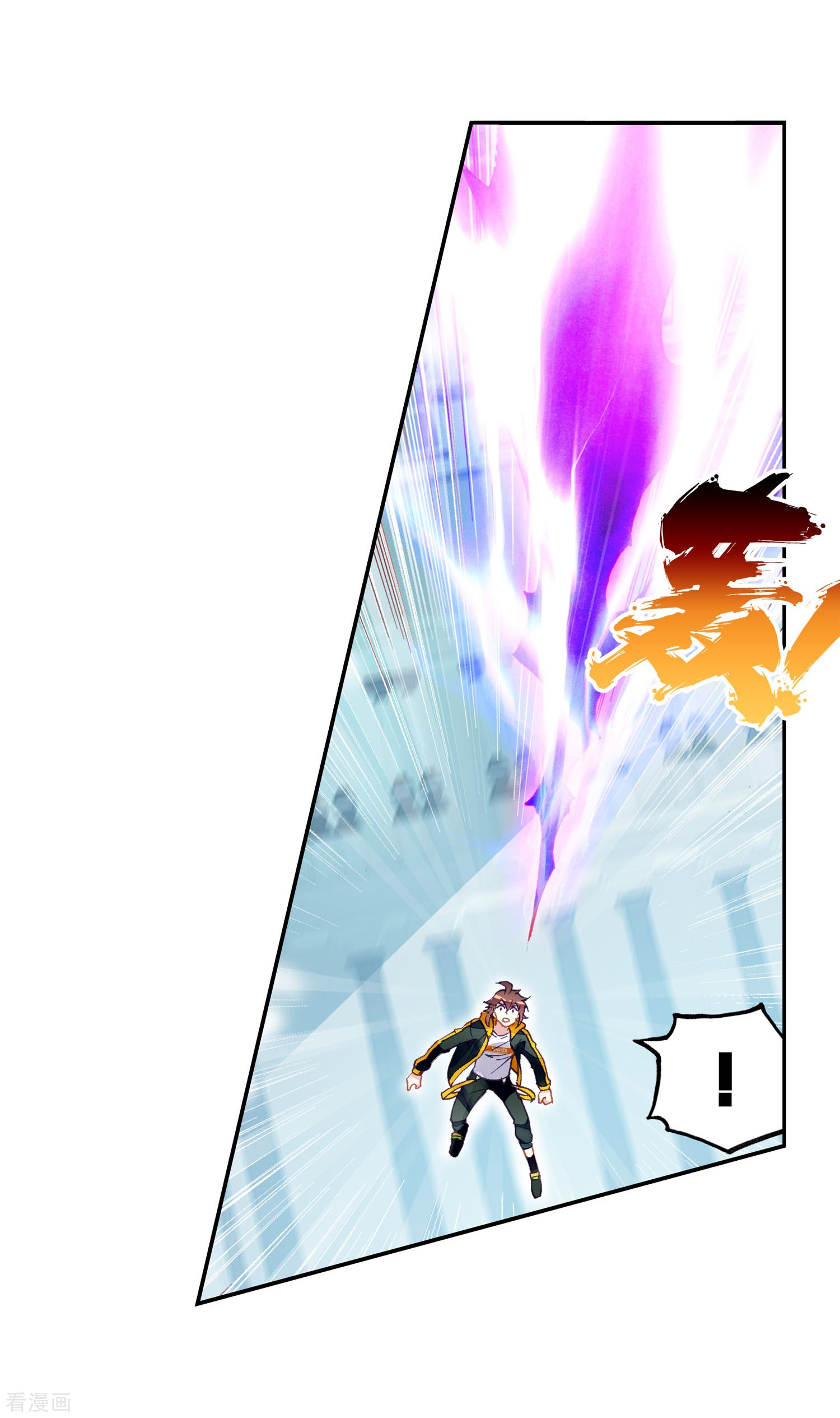 武动乾坤第270话 血魔修罗枪2