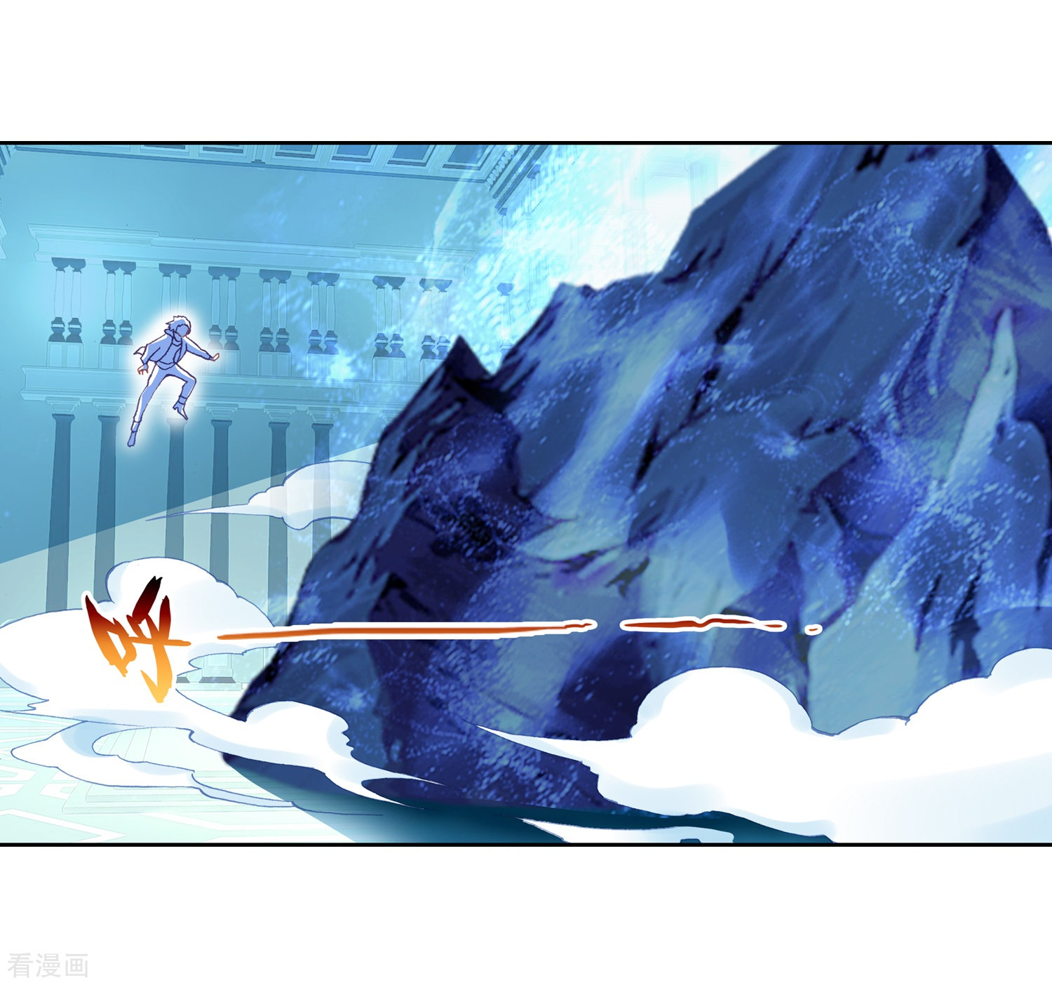 武动乾坤第272话 决胜1