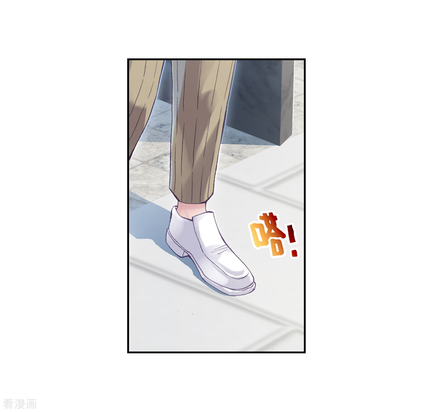 武动乾坤第275话 五位种子选手1