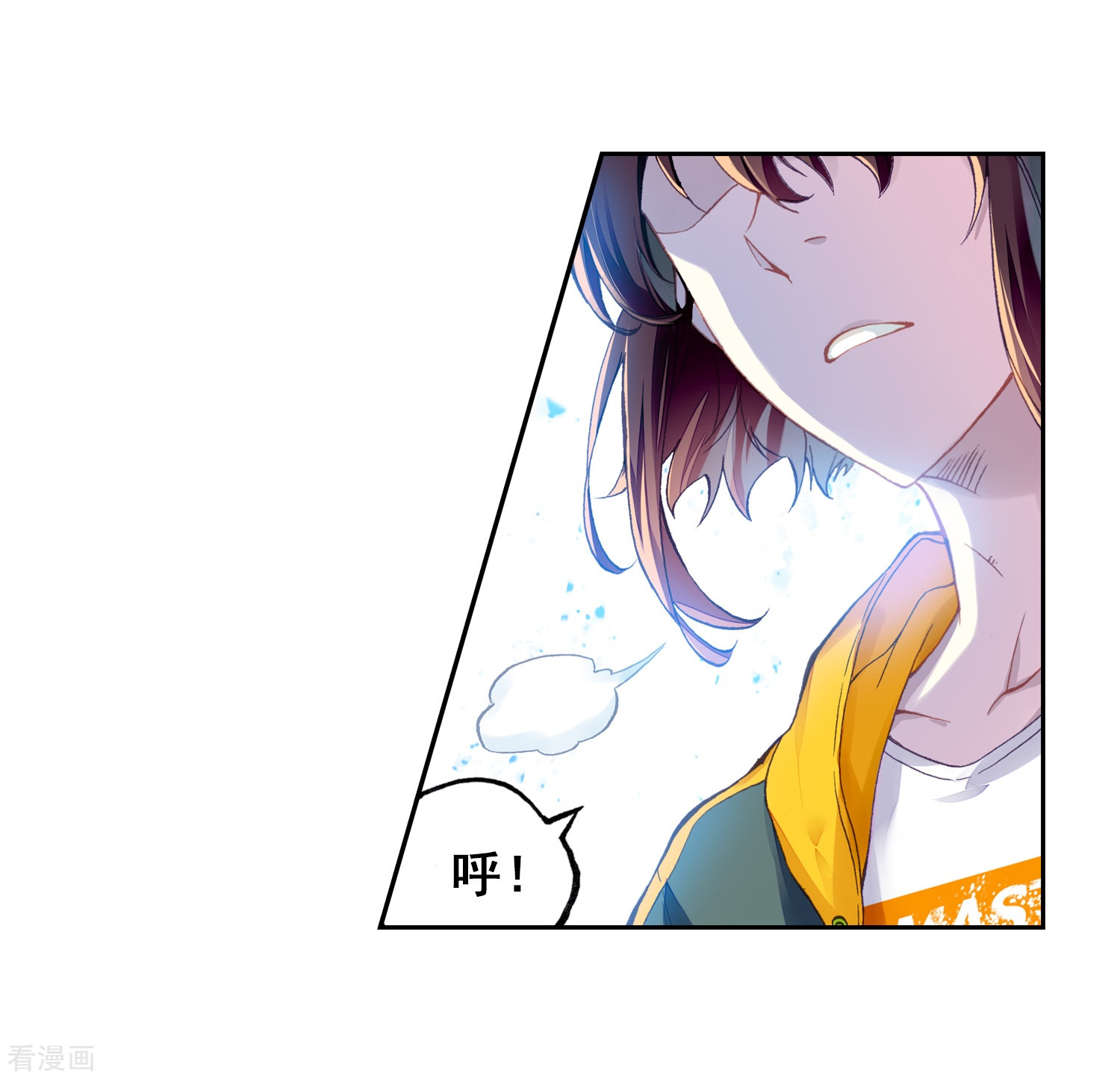 武动乾坤第277话 五位种子选手3