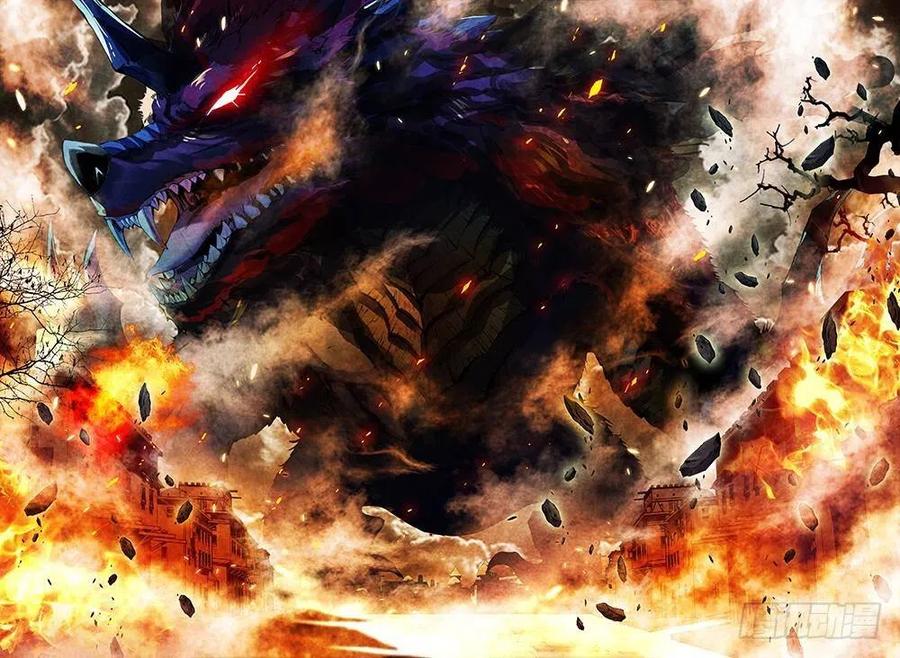 武动乾坤序章（上）