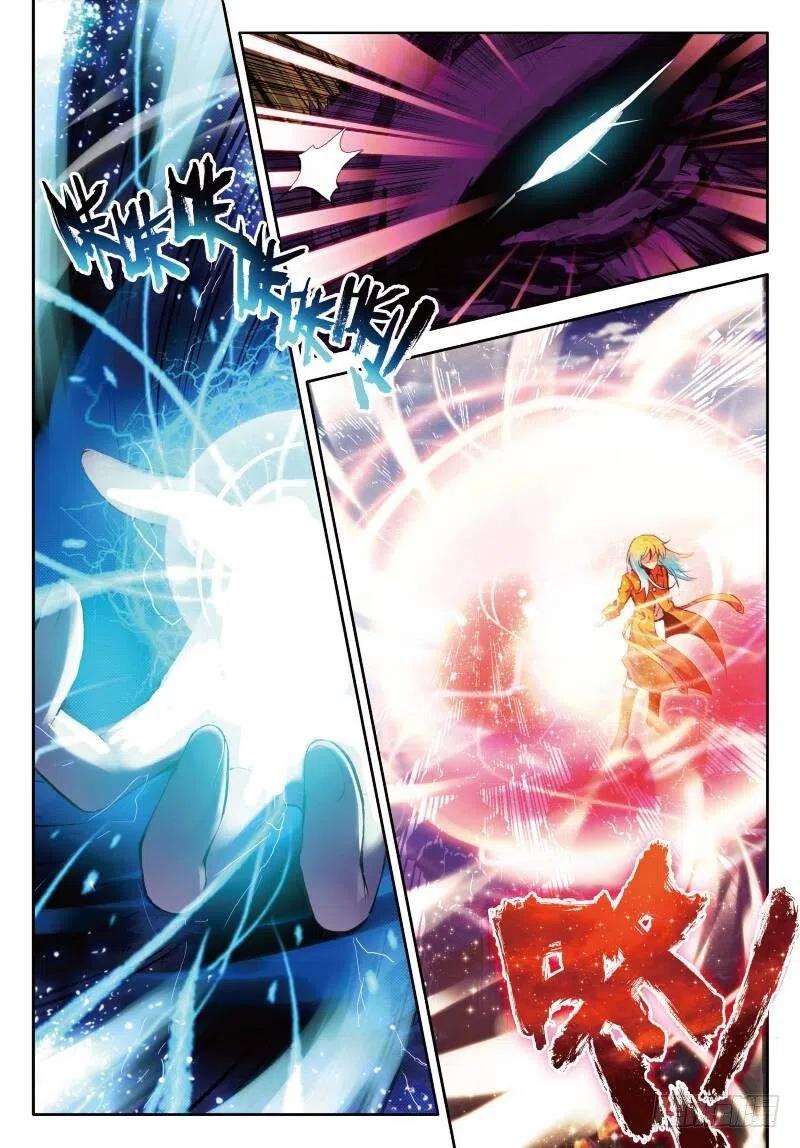 武动乾坤序章（中）