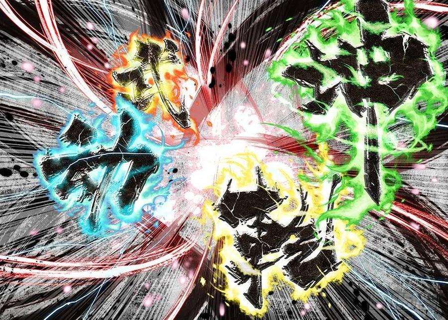 武动乾坤序章（下）