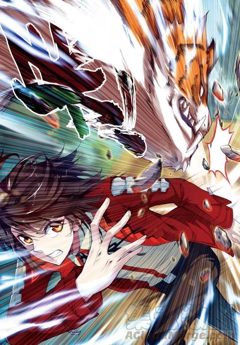 武动乾坤7 淬体六重（下）