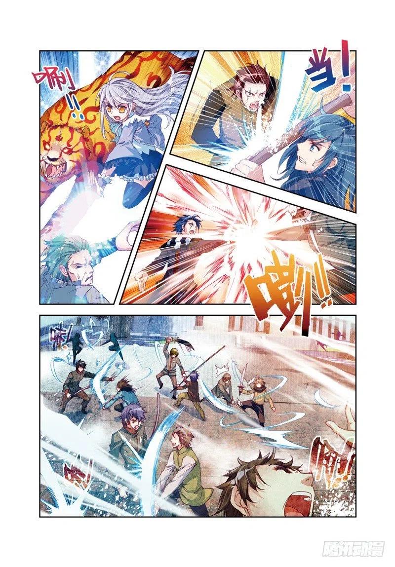 武动乾坤27 天元境（中）