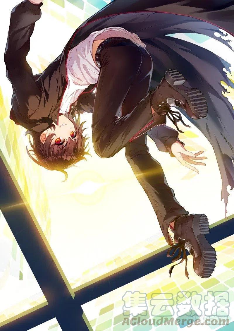 武动乾坤往期高清图大放送