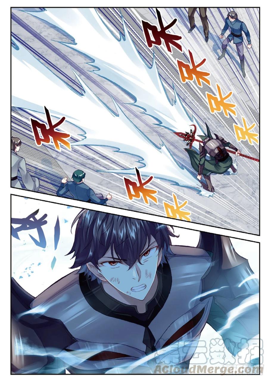 武动乾坤101 五位种子选手（下）