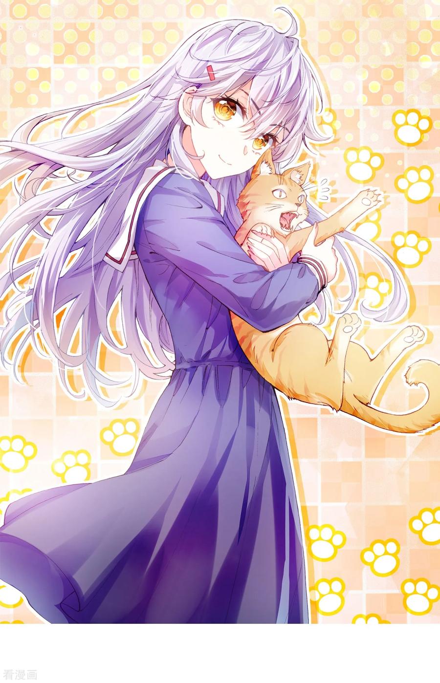 武动乾坤122 收割