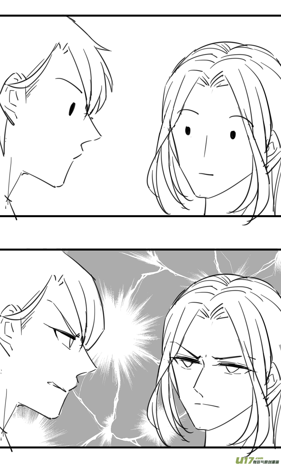 惹上首席总裁有爱小剧场三