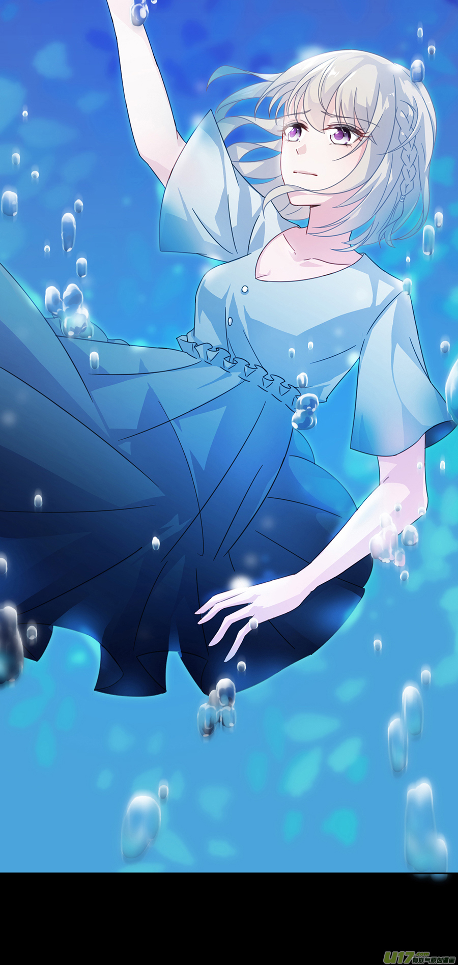 惹上首席总裁第二部第3话 不会再话去了