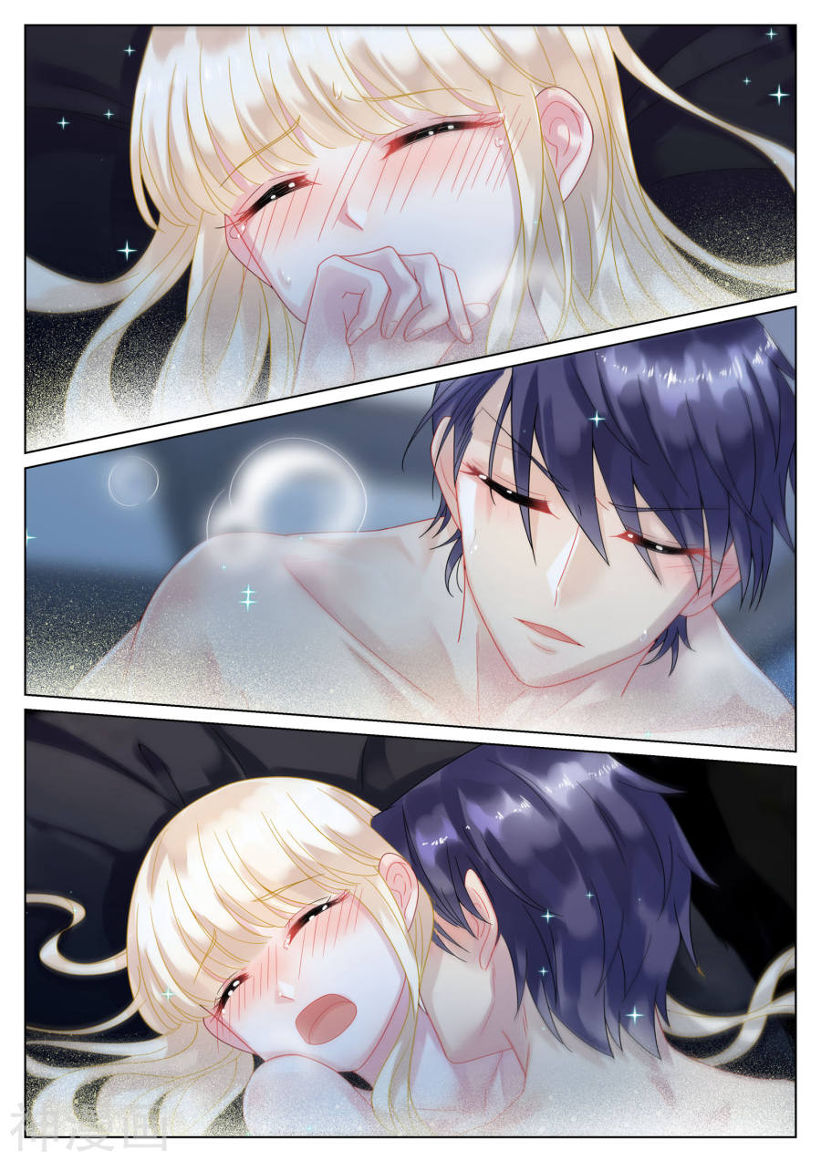 惹上首席总裁第36话(9P)