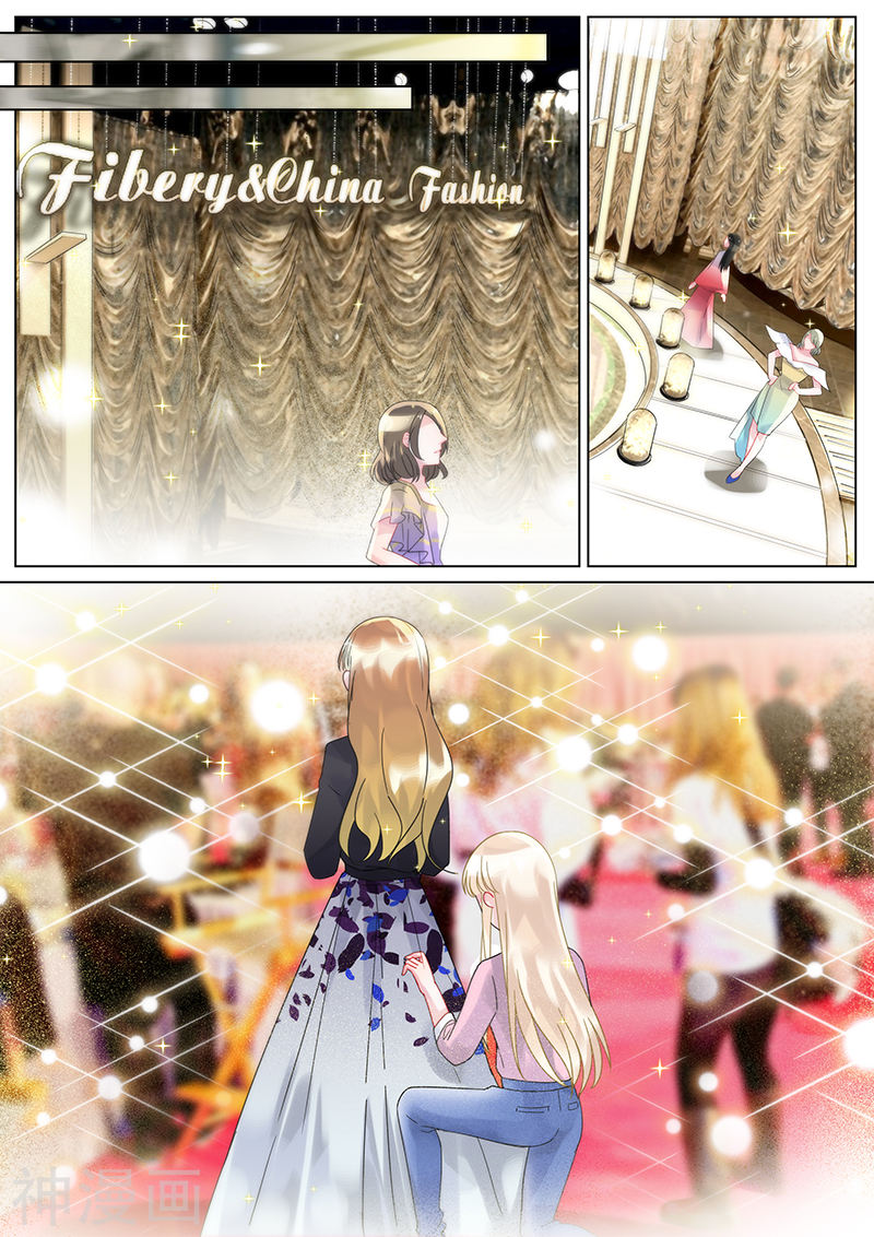 惹上首席总裁第114话(9P)