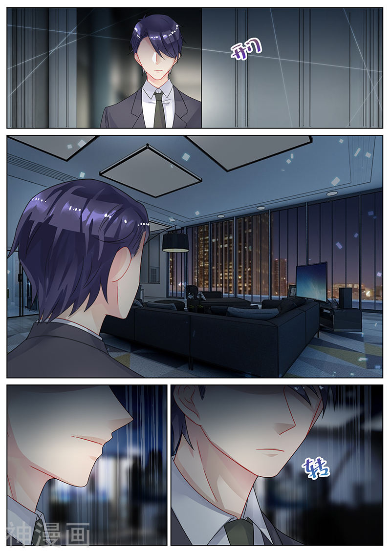 惹上首席总裁第142话(8P)